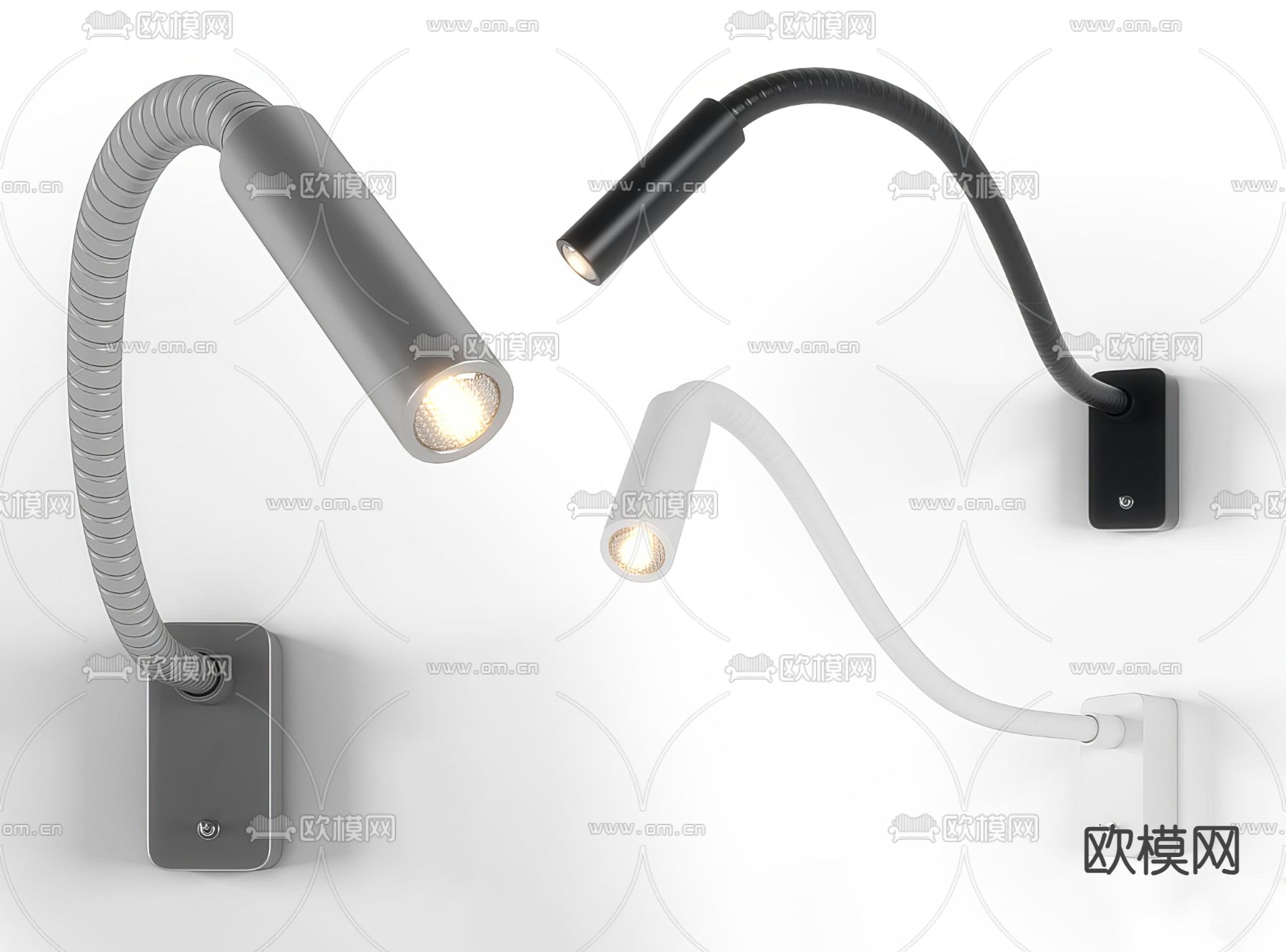 旋转壁灯 阅读灯3d模型下载