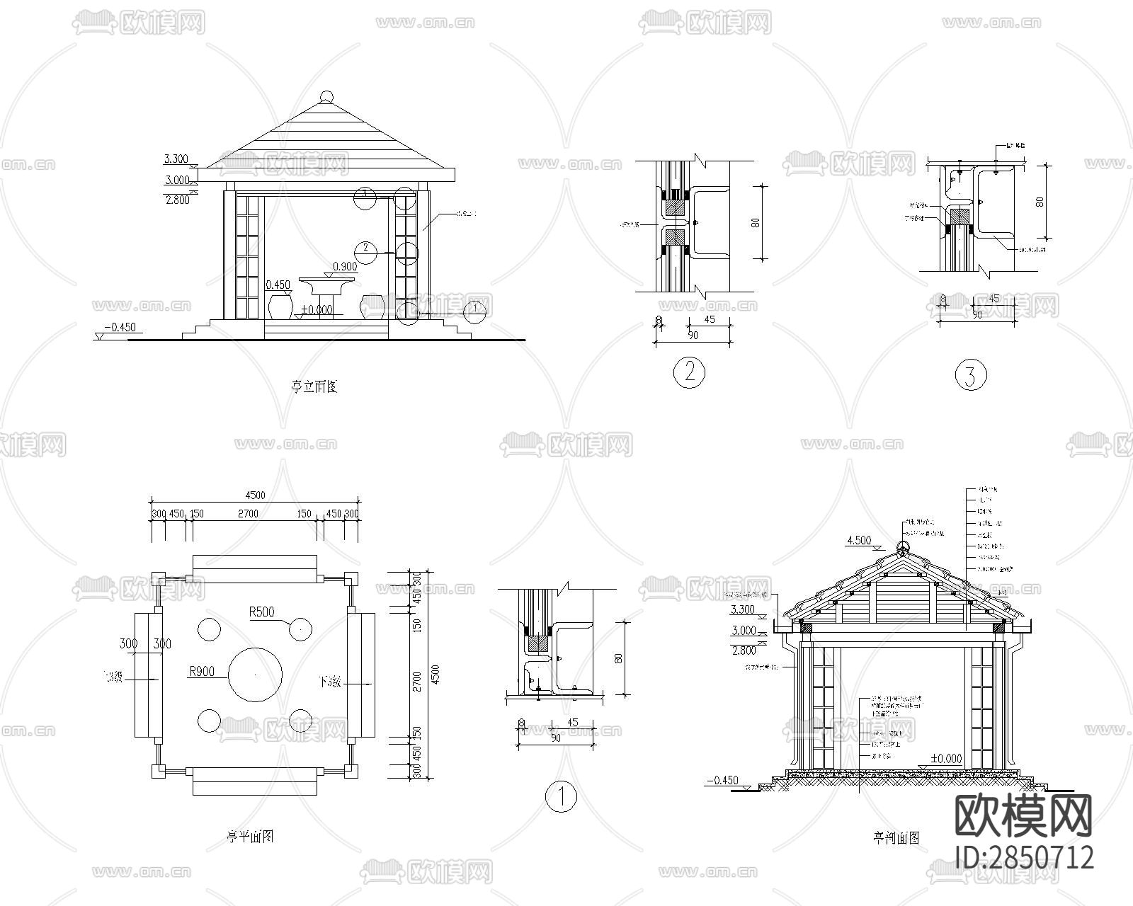142套休息凉亭CAD施工图下载（渲染图5）
