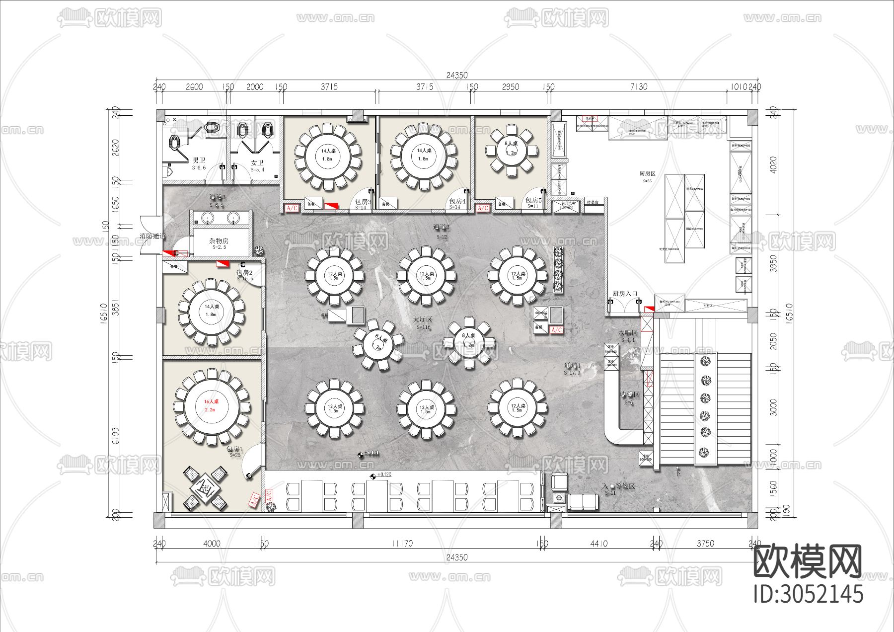 400㎡中餐馆cad平面图下载（渲染图2）
