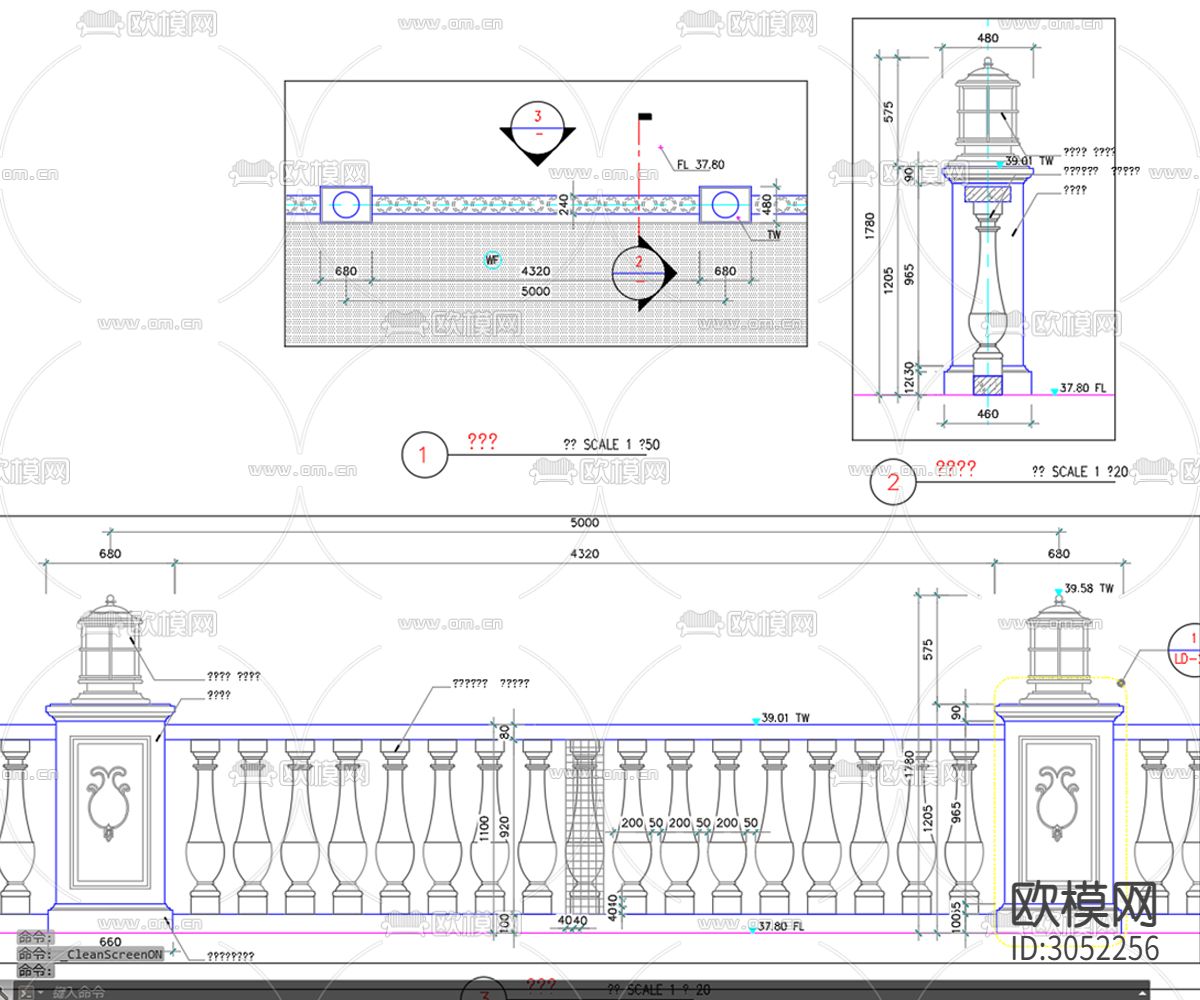 栏杆扶手 护栏 室外护栏 围栏cad大样图下载（渲染图4）