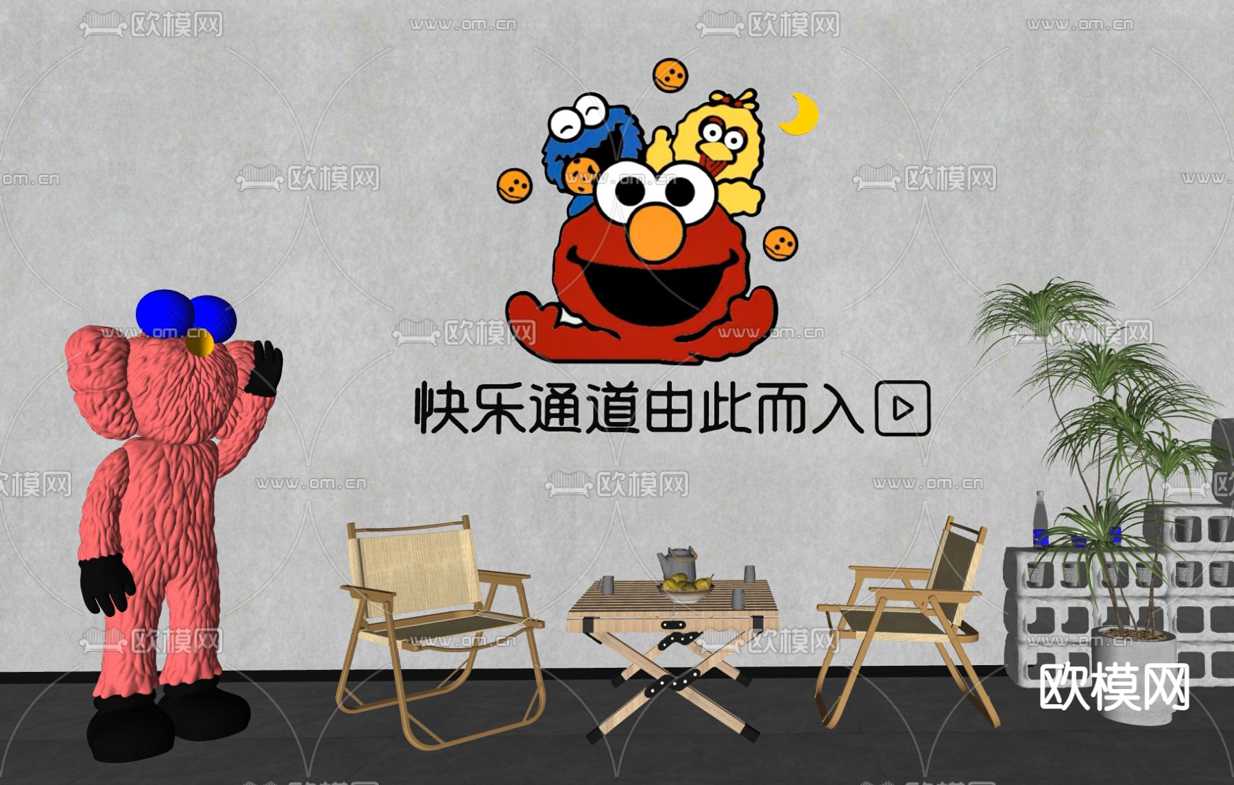 现代打卡拍照墙 露营打卡su模型下载（渲染图1）