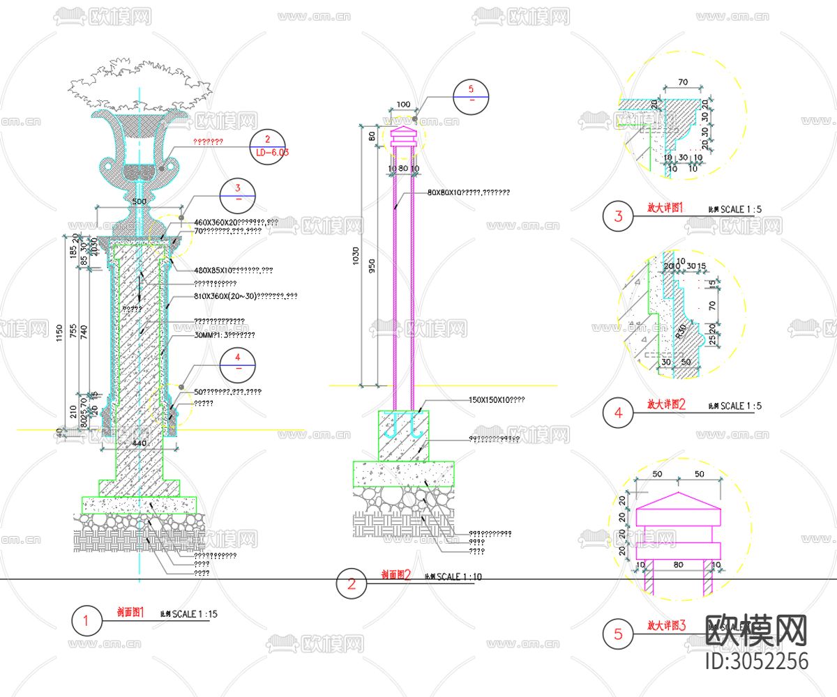 栏杆扶手 护栏 室外护栏 围栏cad大样图下载（渲染图3）