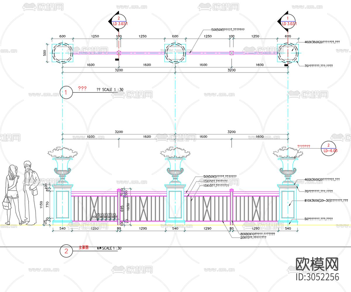 栏杆扶手 护栏 室外护栏 围栏cad大样图下载（渲染图5）