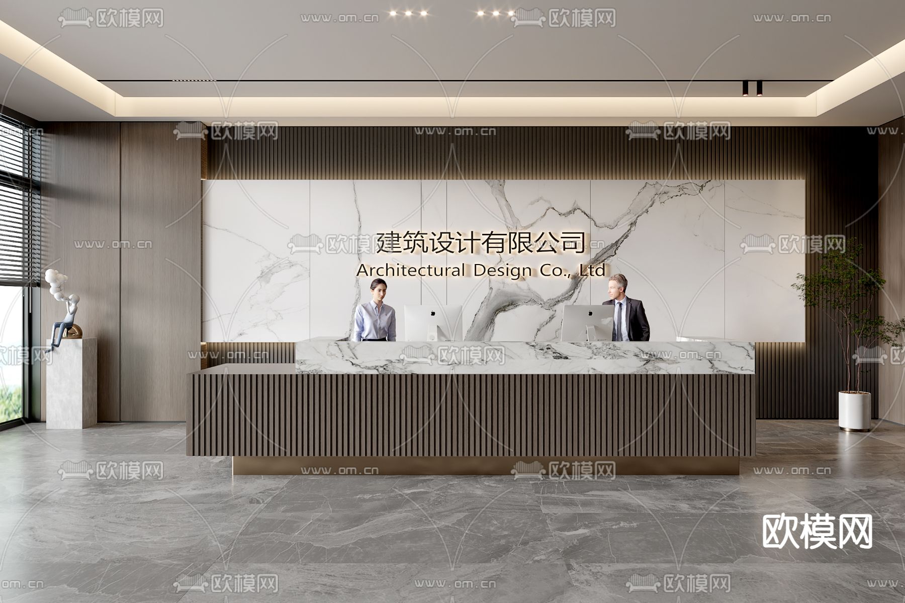 办公室前台 服务台3d模型下载