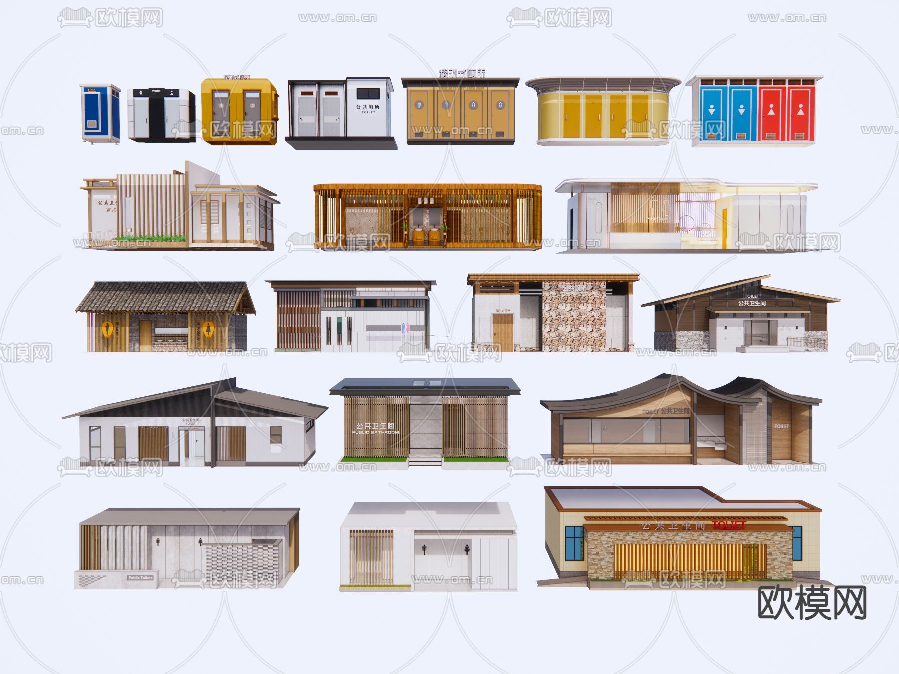 新中式公共厕所su模型下载（渲染图2）