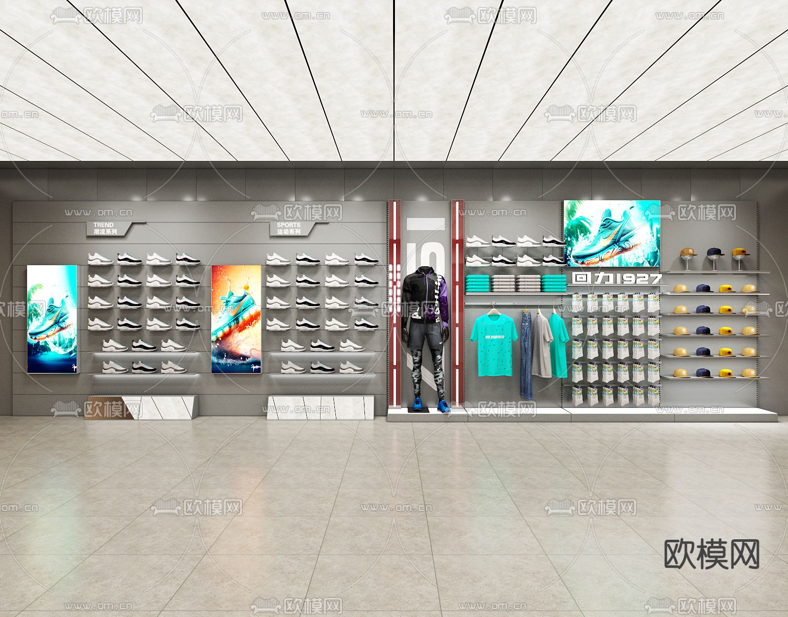 鞋店 潮牌店3d模型下载