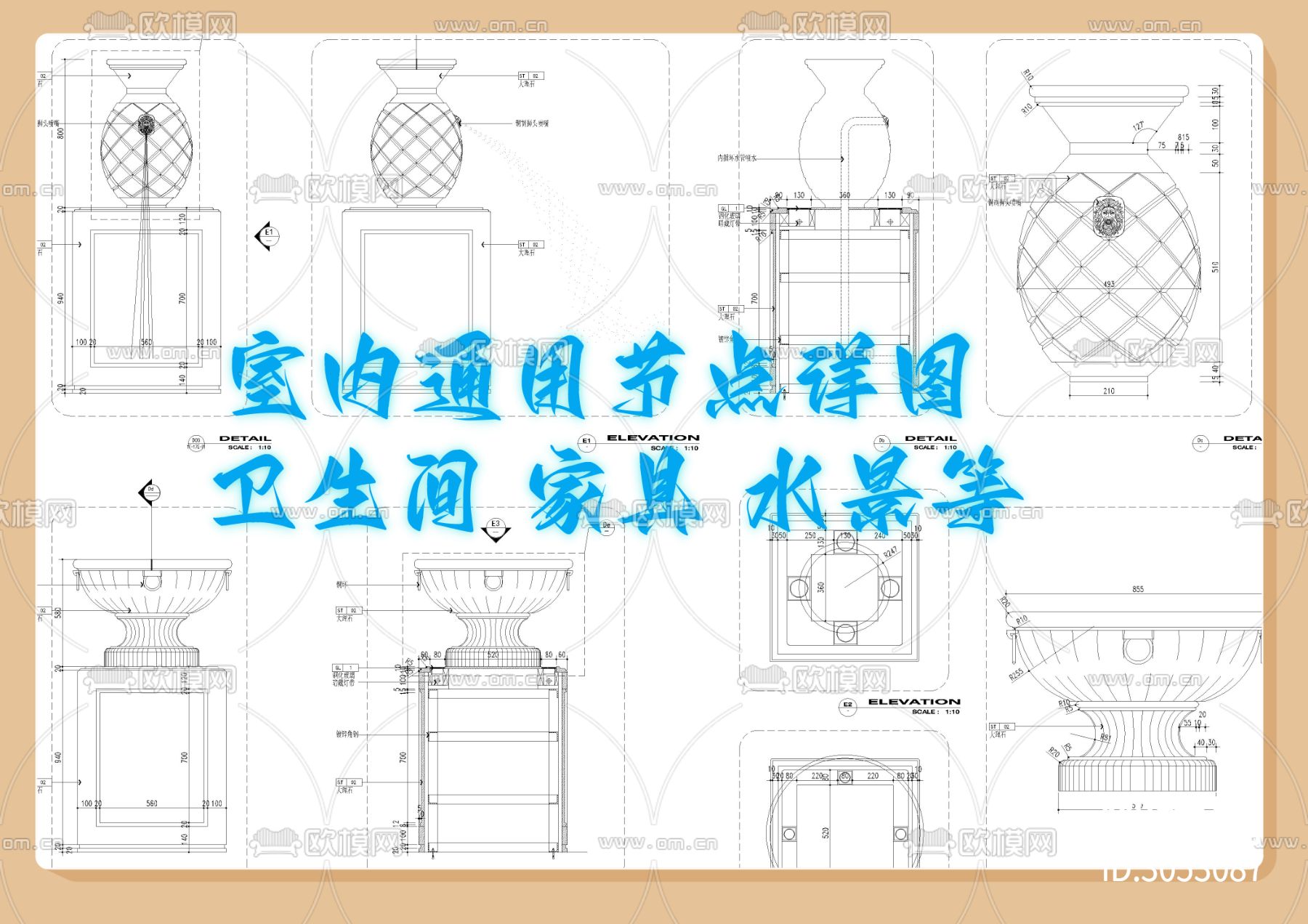 室内通用节点详图 卫生间 家具 水景等cad大样图下载（渲染图7）