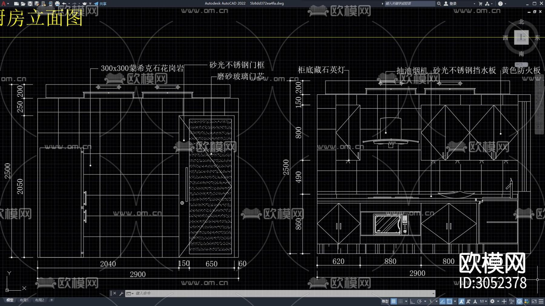 硬装构件 石材干挂 石材cad大样图下载（渲染图1）