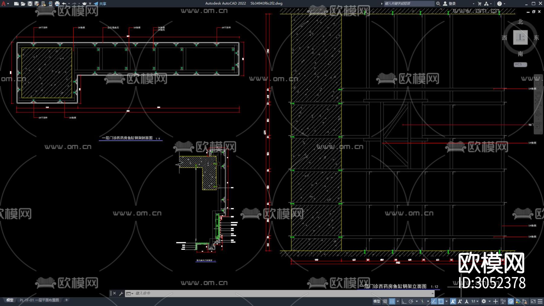 硬装构件 石材干挂 石材cad大样图下载（渲染图3）