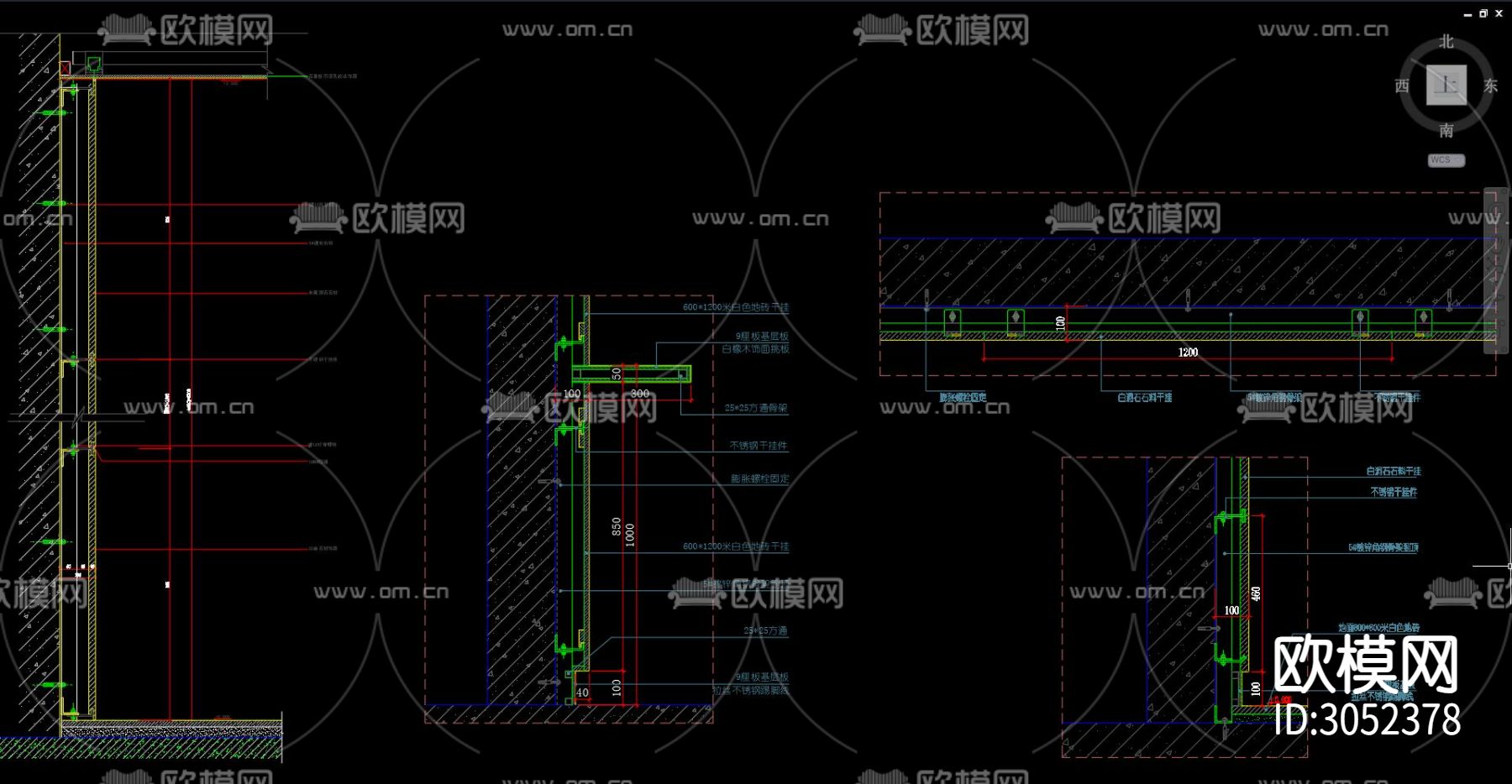 硬装构件 石材干挂 石材cad大样图下载（渲染图6）