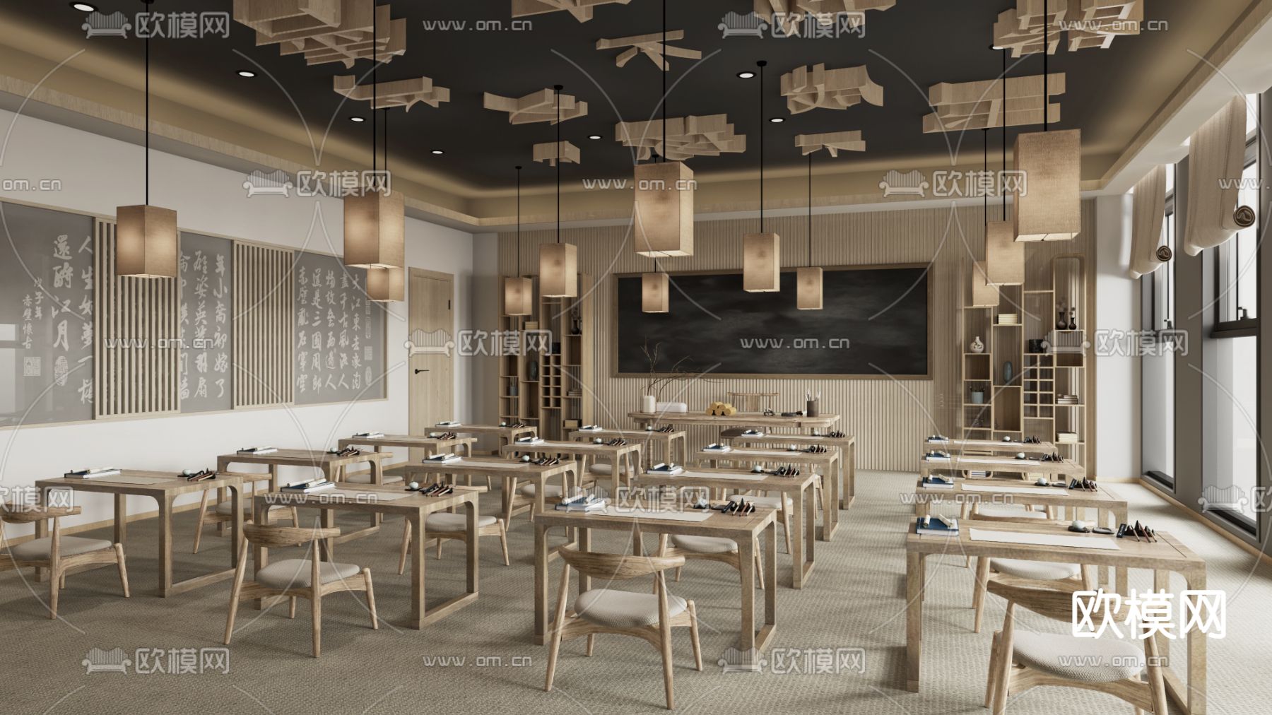 书法教室 培训机构3d模型下载