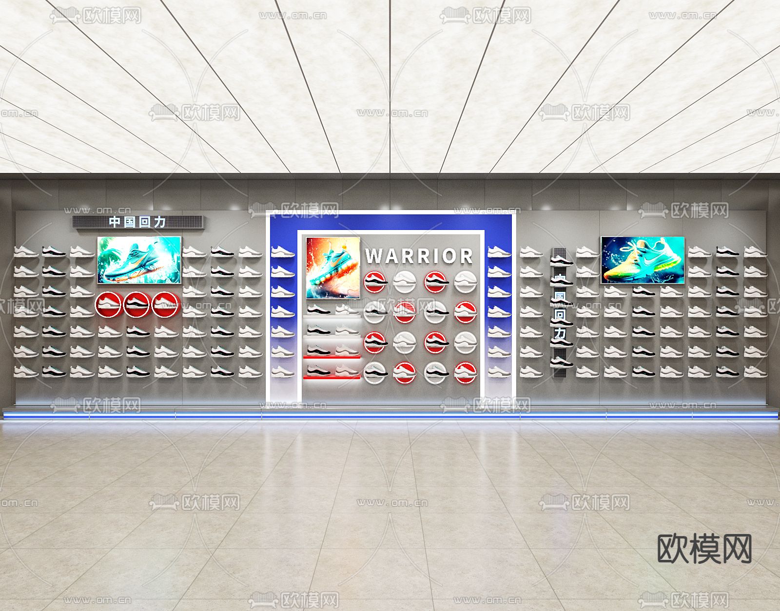 鞋店 潮牌店3d模型下载