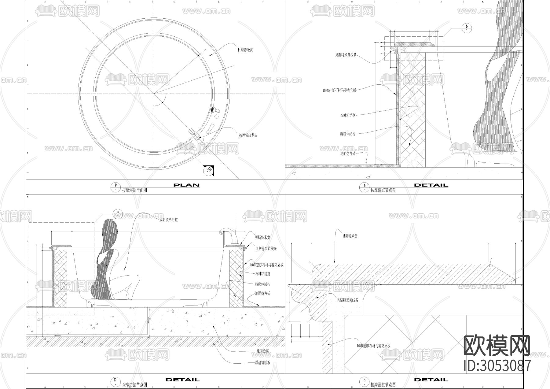 室内通用节点详图 卫生间 家具 水景等cad大样图下载（渲染图5）
