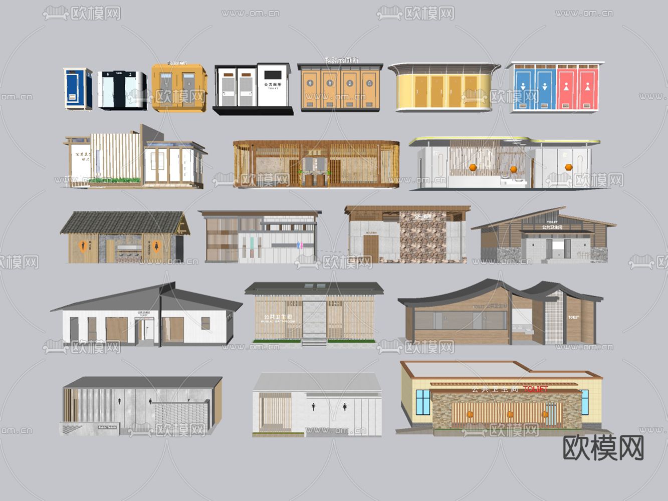 新中式公共厕所su模型下载（渲染图1）