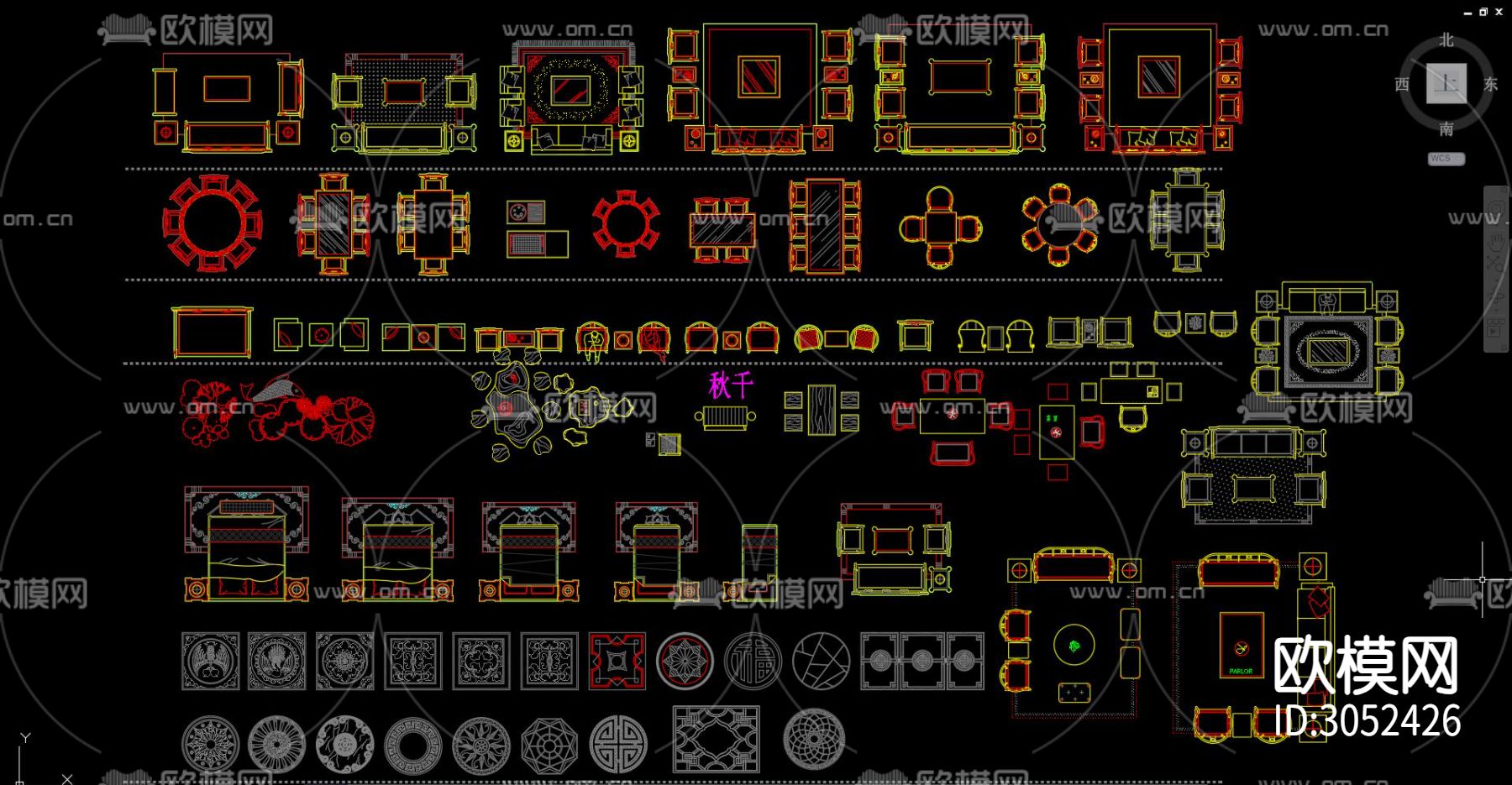 室内沙发 客厅沙发 客餐厅家具 桌椅 组合沙发 中式沙发cad图库下载