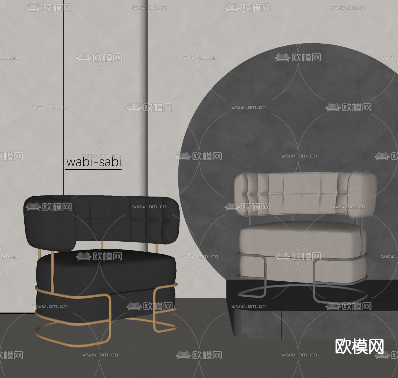 现代休闲椅 沙发椅su模型下载（渲染图2）
