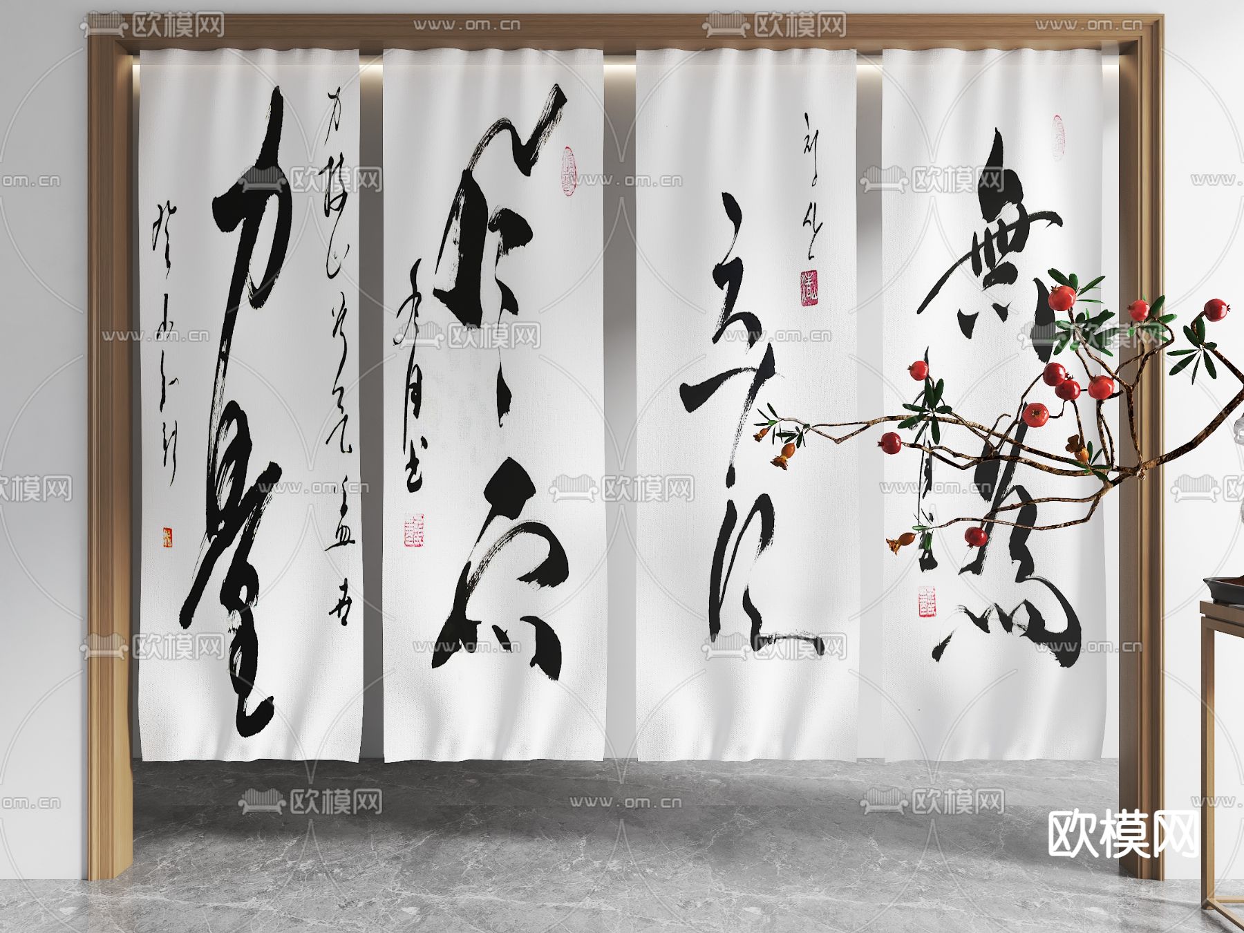 中式纱帘 书法卷帘 门帘 拉帘su模型下载（渲染图1）