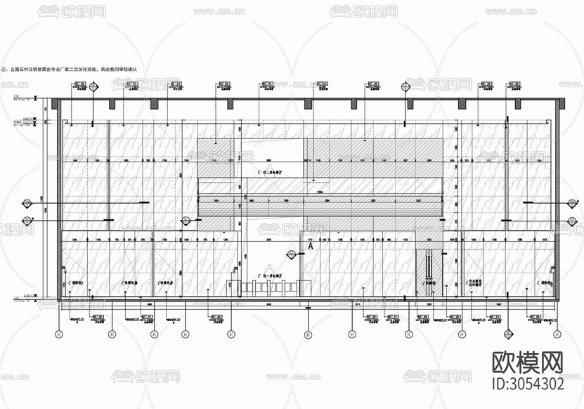 辦公樓大堂及公區(qū)電梯廳 大堂 電梯廳 公區(qū) 走道 衛(wèi)生cad施工圖下載(渲染圖5)