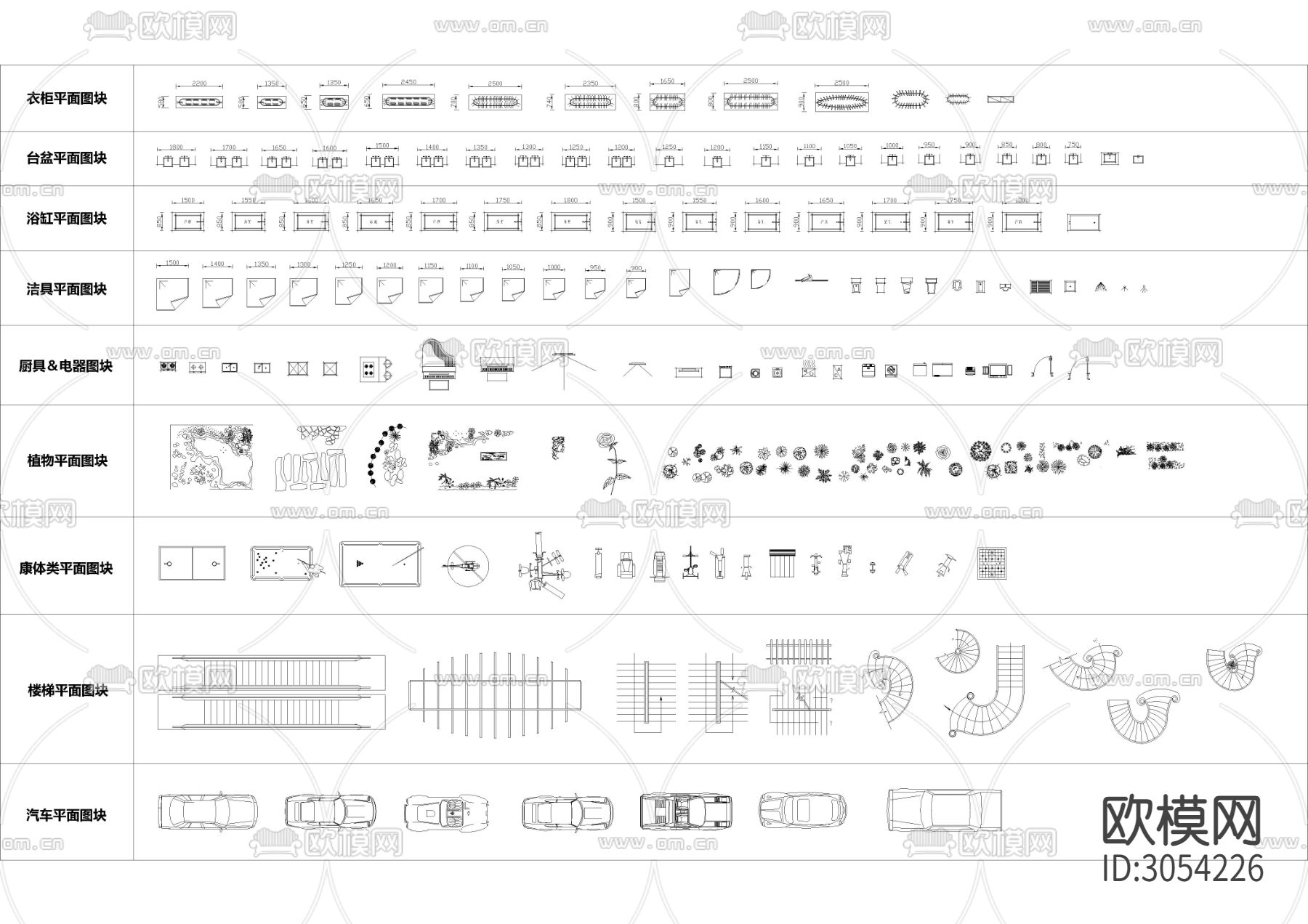 2023室内手绘风平面cad图库下载（渲染图4）