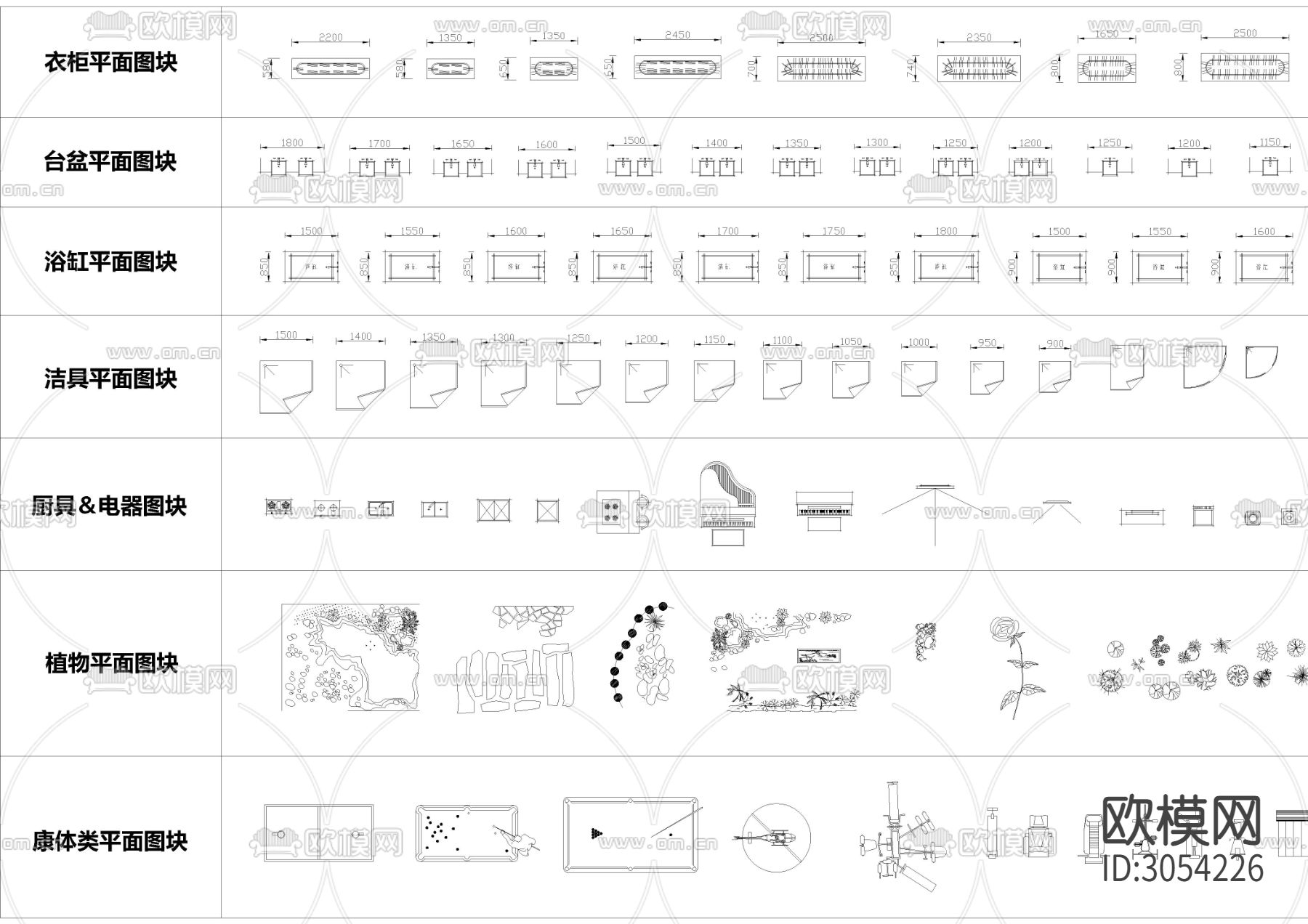 2023室内手绘风平面cad图库下载（渲染图5）