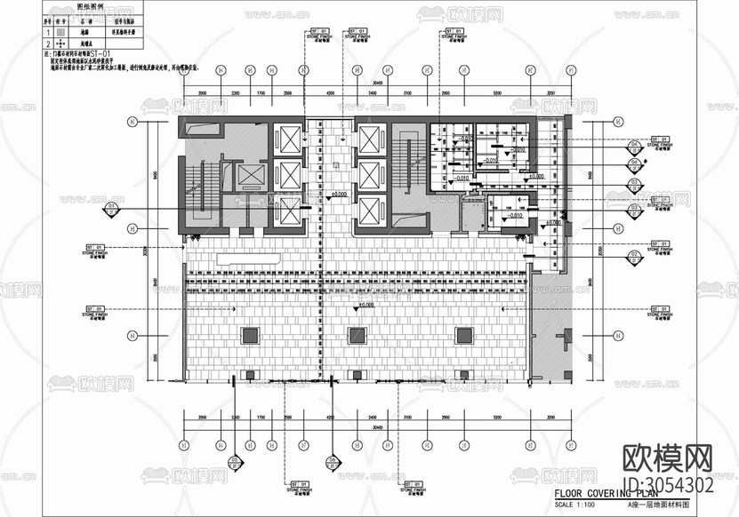 辦公樓大堂及公區(qū)電梯廳 大堂 電梯廳 公區(qū) 走道 衛(wèi)生cad施工圖下載(渲染圖3)