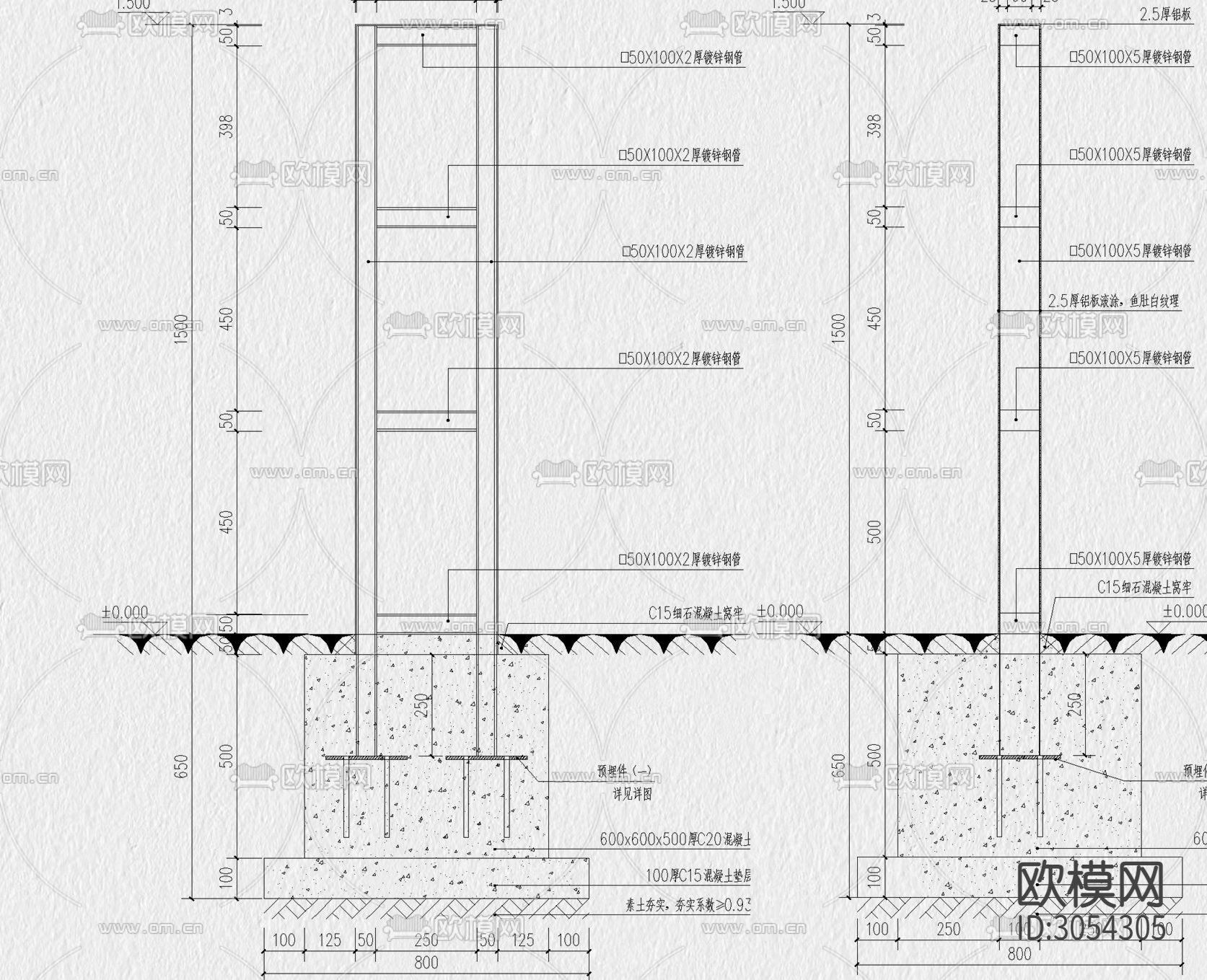 标识牌 指示牌 导视牌cad大样图下载（渲染图4）