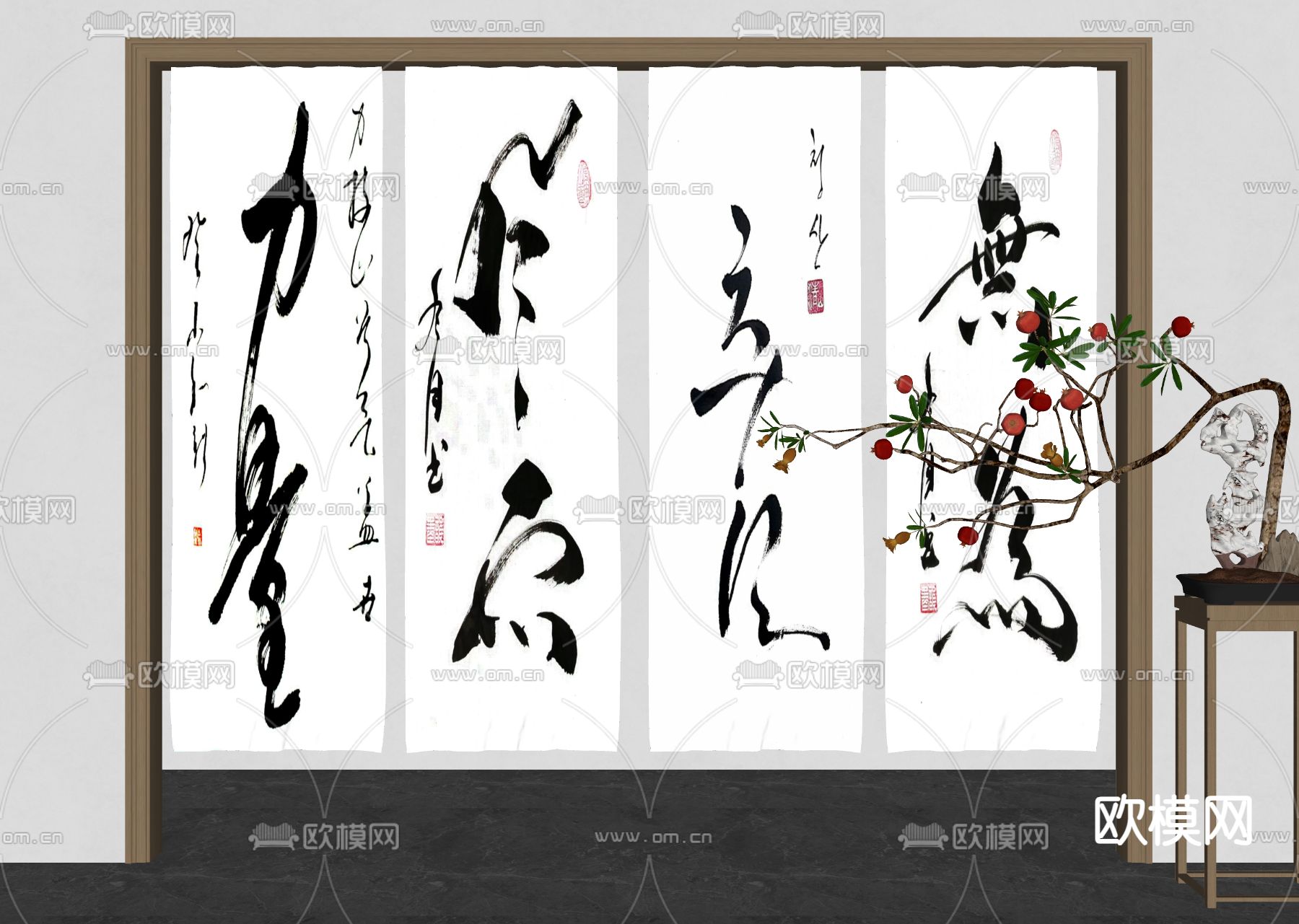 中式纱帘 书法卷帘 门帘 拉帘su模型下载（渲染图2）