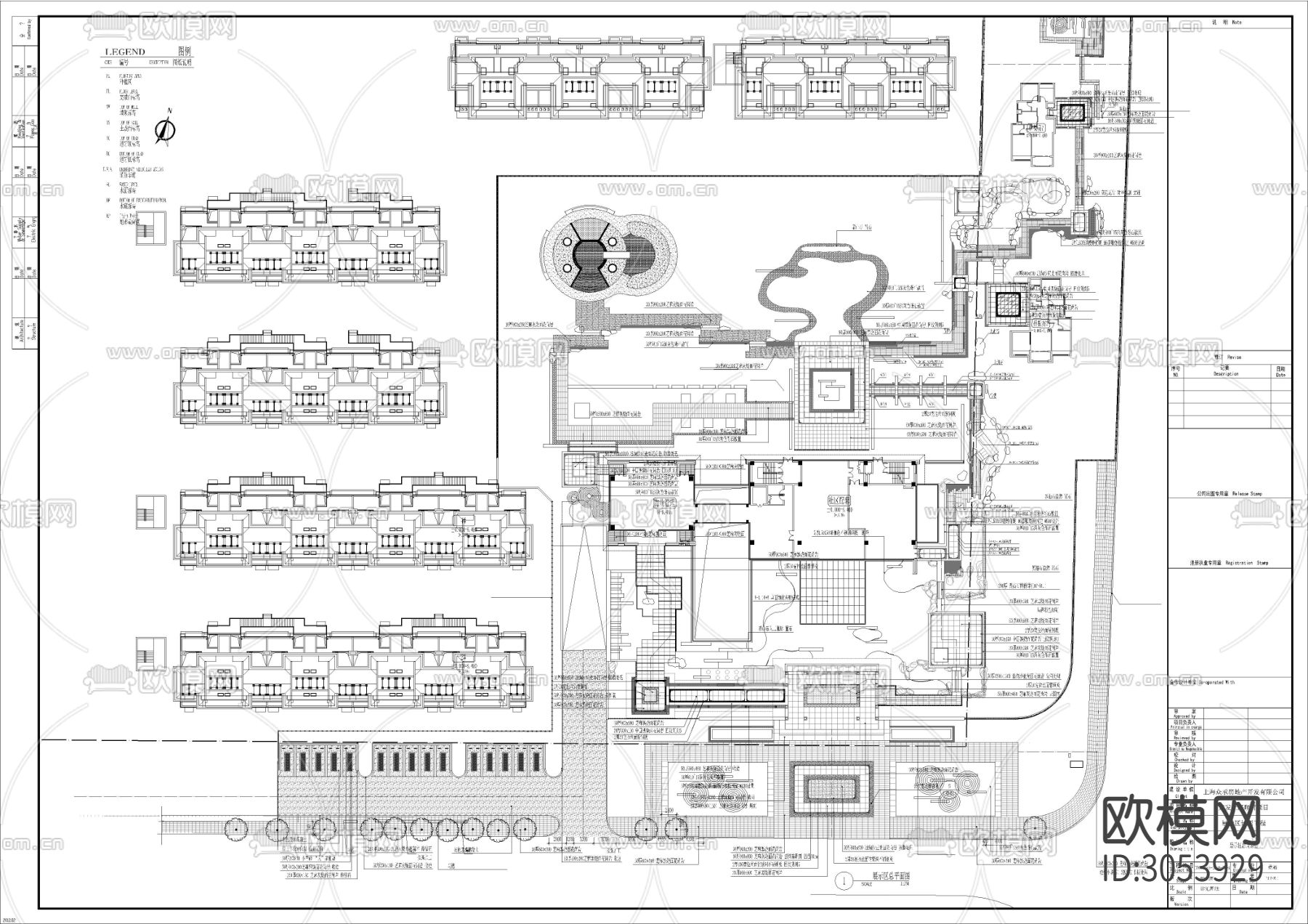 新中式高端居住展示区景观竣工图cad施工图下载（渲染图4）