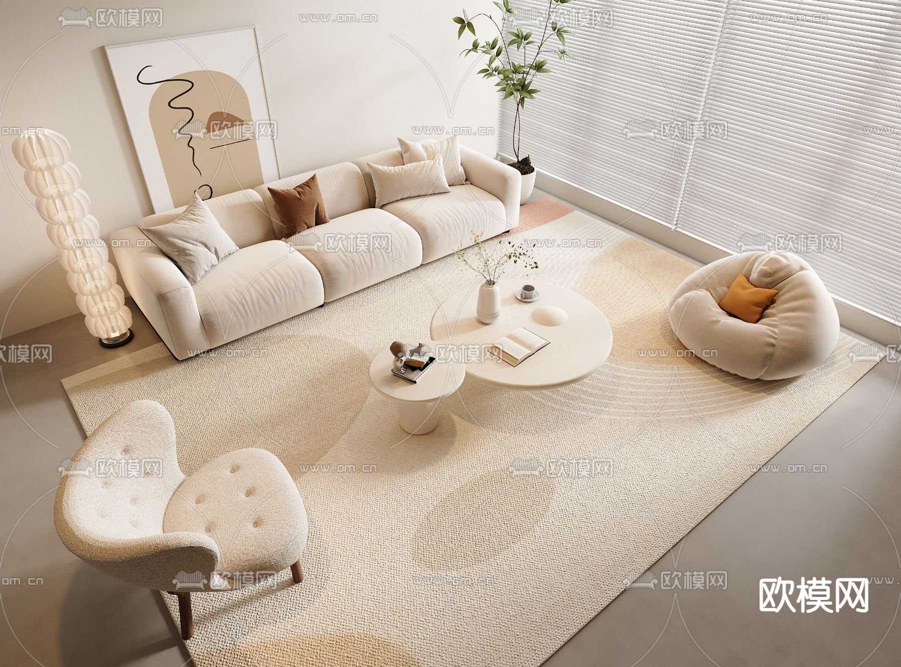 奶油风组合沙发3d模型下载