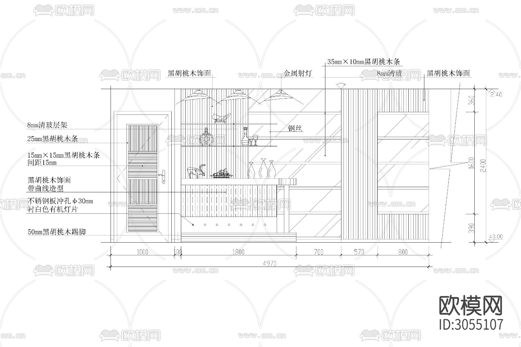 家庭 餐厅 厨房 装修 装饰 玄关 隔断cad大样图下载（渲染图7）
