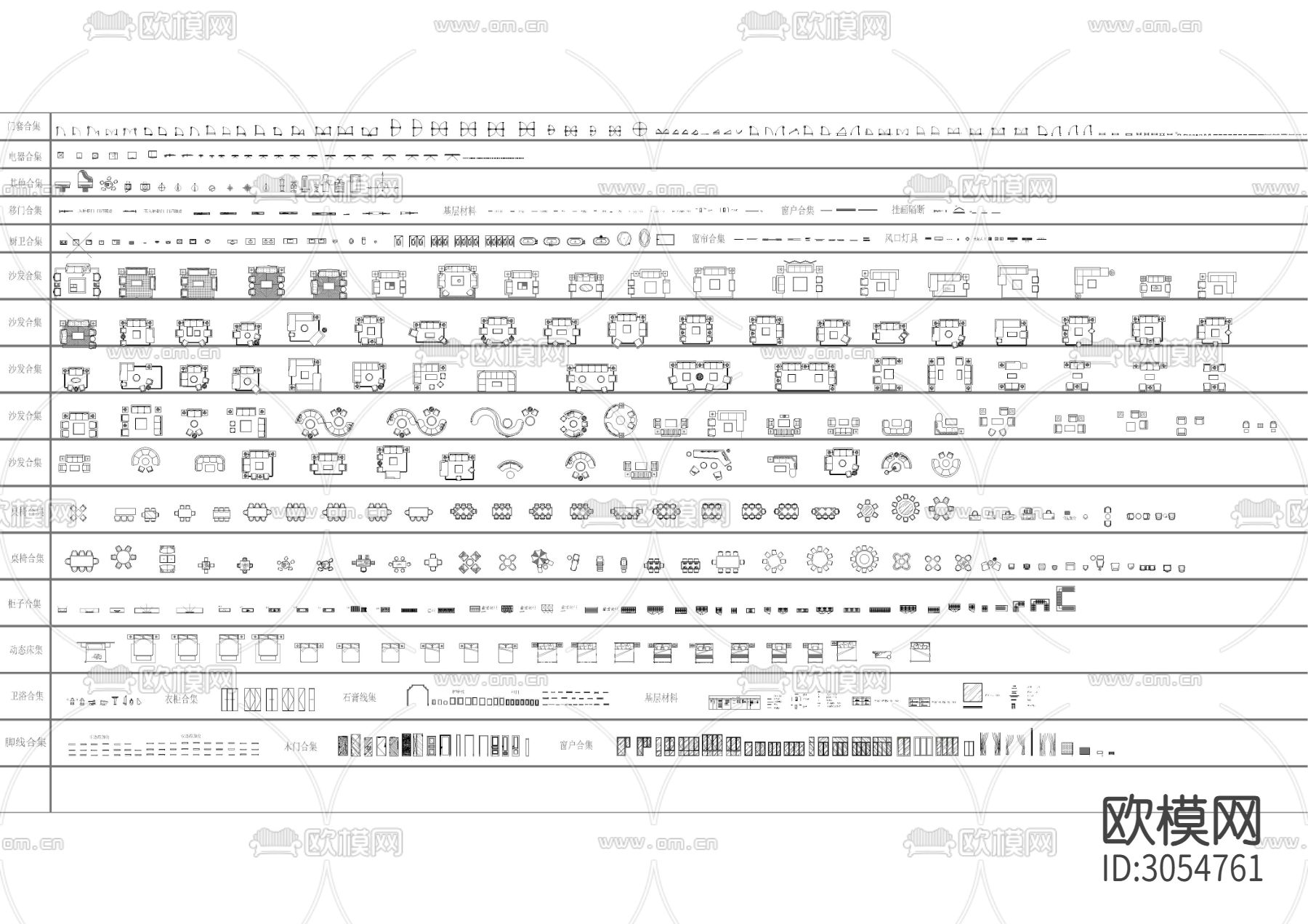2024动态图库精选家具节点cad图库下载（渲染图1）