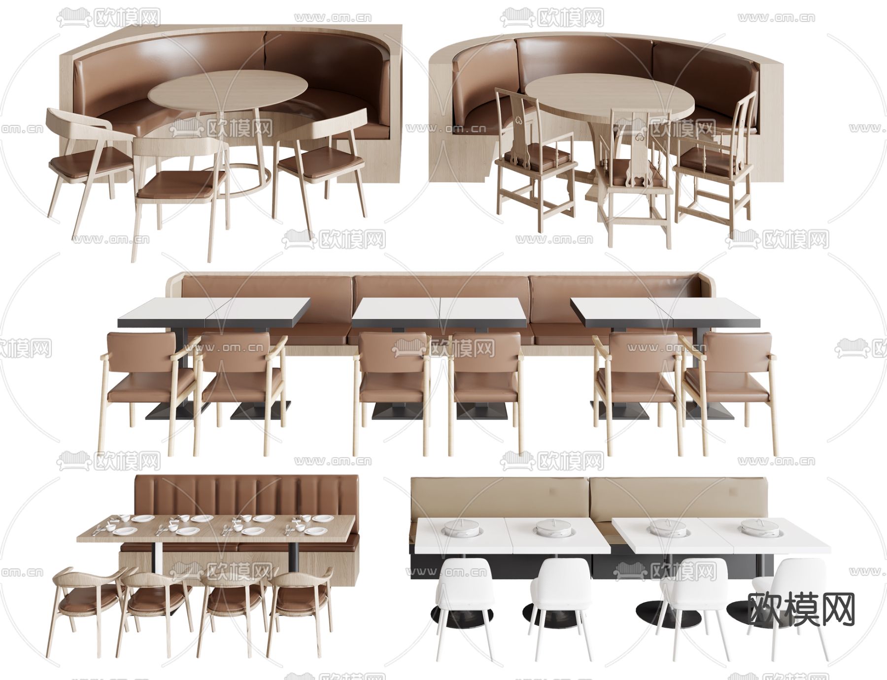 卡座餐桌椅 卡座沙发3d模型下载