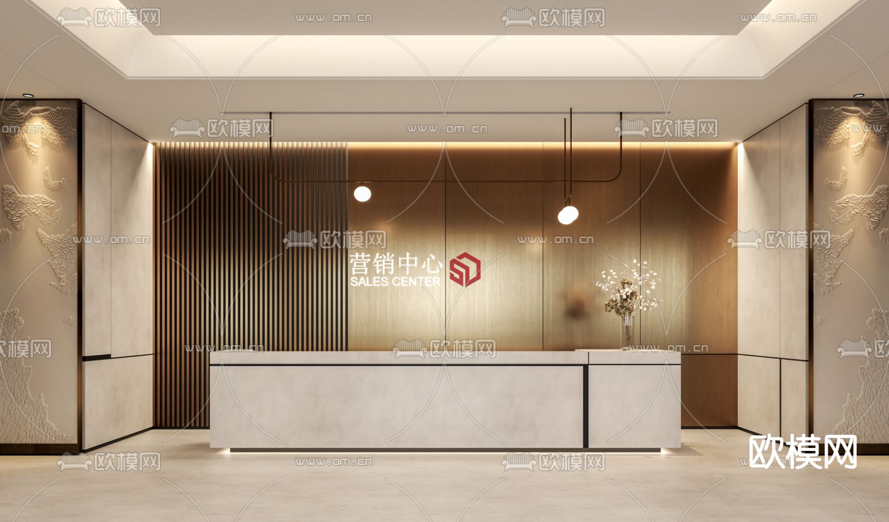 售楼处接待台su模型下载（渲染图2）