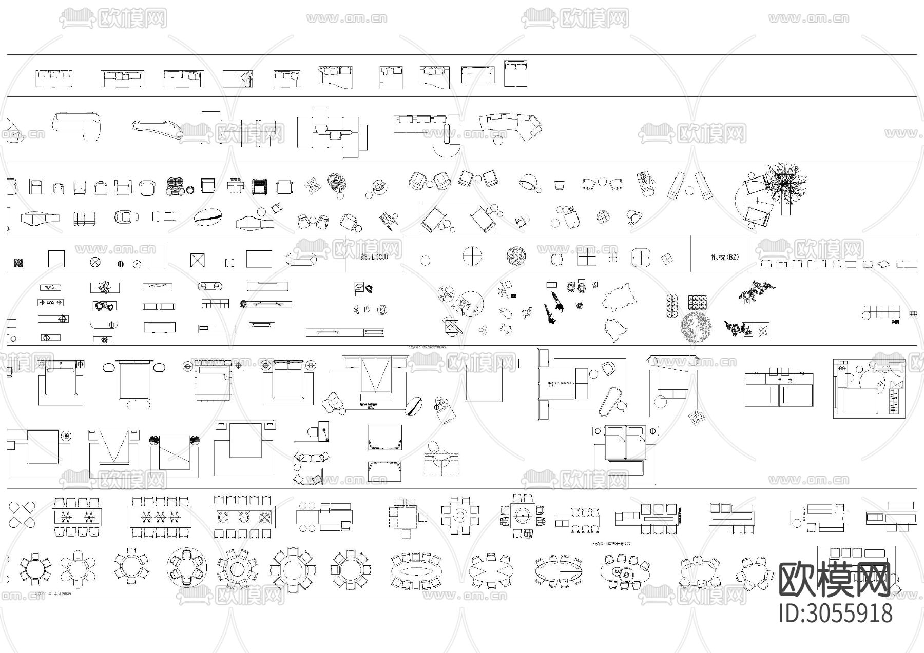 现代网红异形沙发组合cad图库下载（渲染图2）