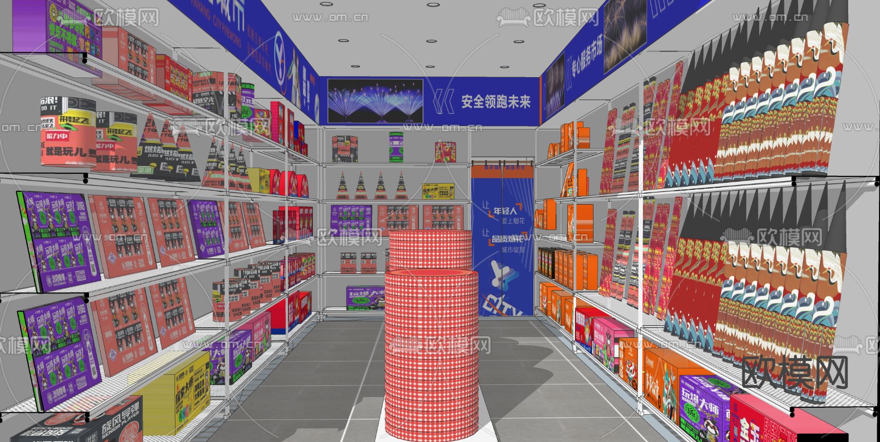 现代烟花店su模型下载（渲染图1）