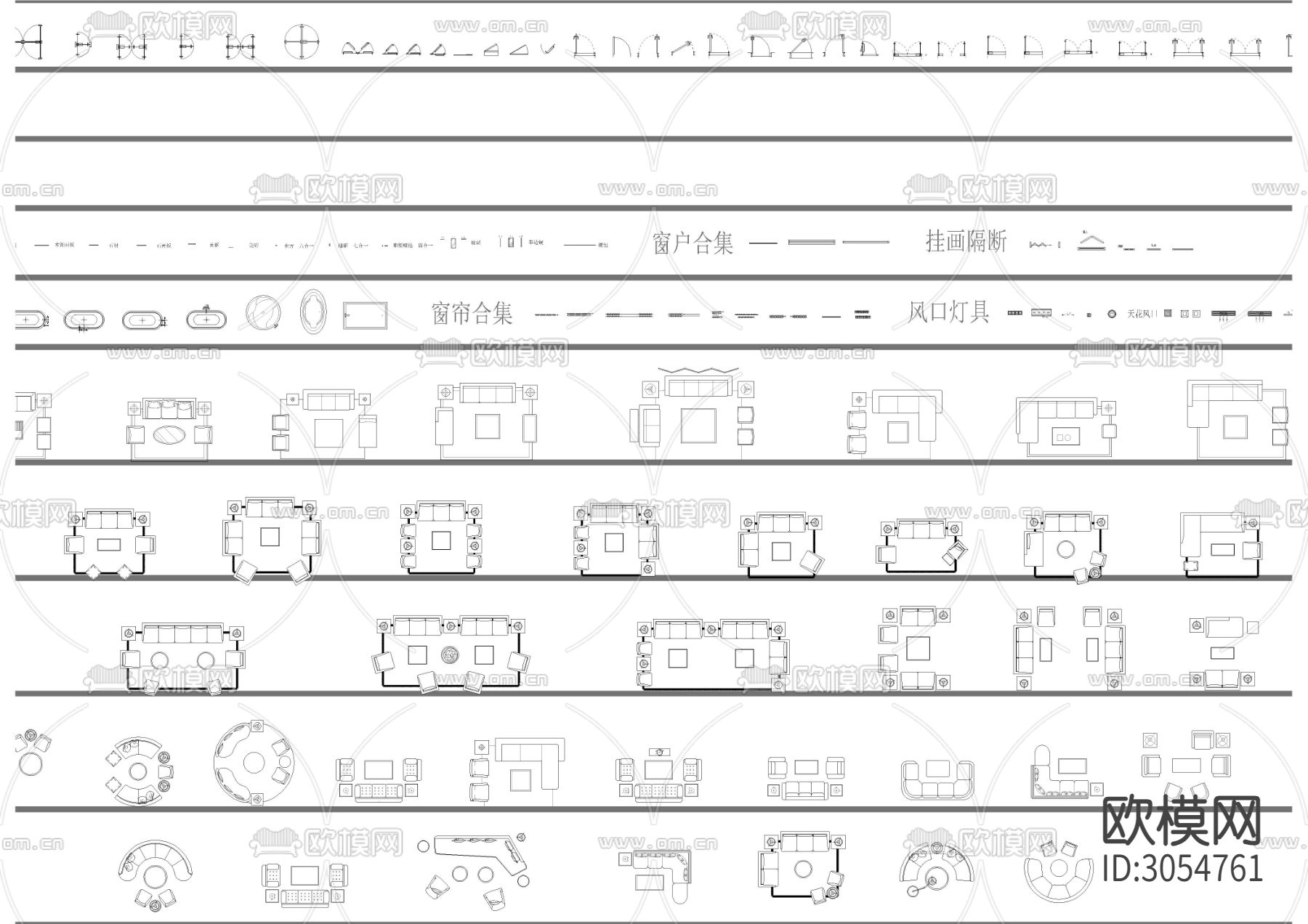2024动态图库精选家具节点cad图库下载（渲染图7）