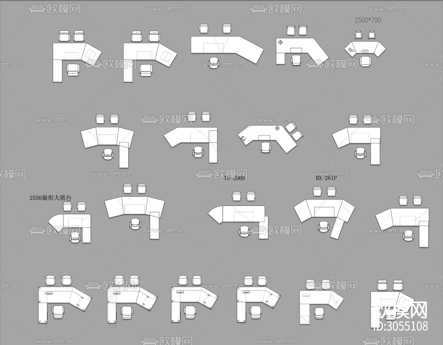 高管老板经理班台办公桌cad图库下载（渲染图1）