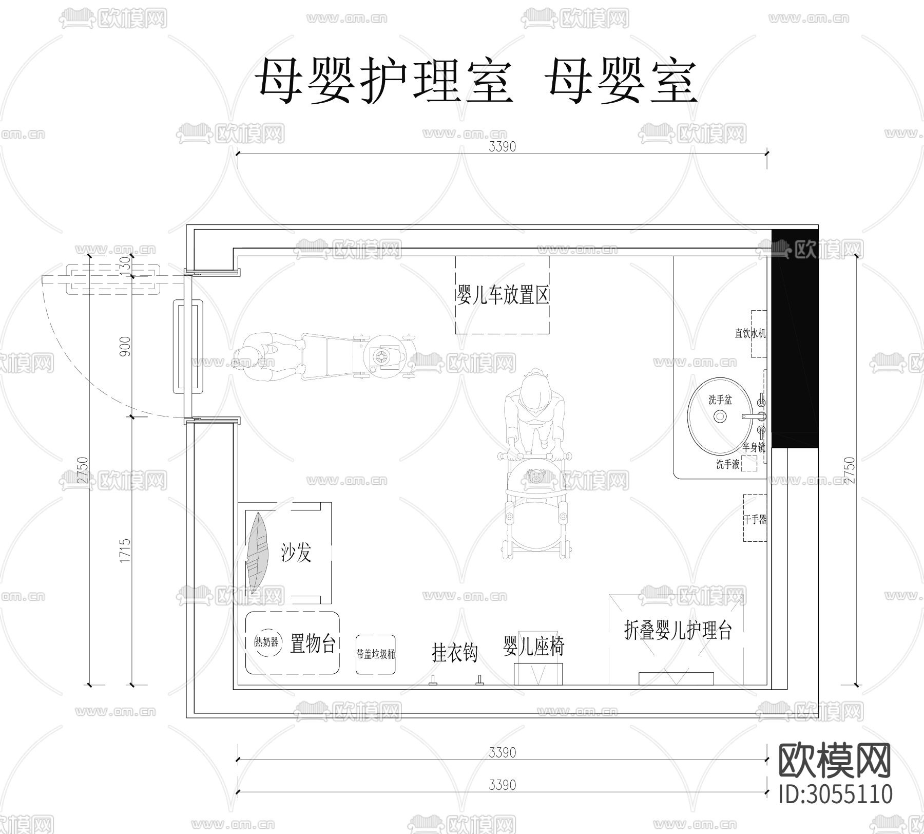 母婴护理室 母婴室cad平面图下载（渲染图2）