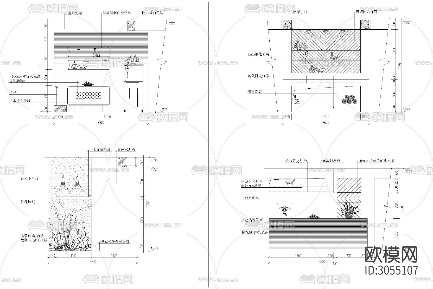 家庭 餐厅 厨房 装修 装饰 玄关 隔断cad大样图下载（渲染图8）