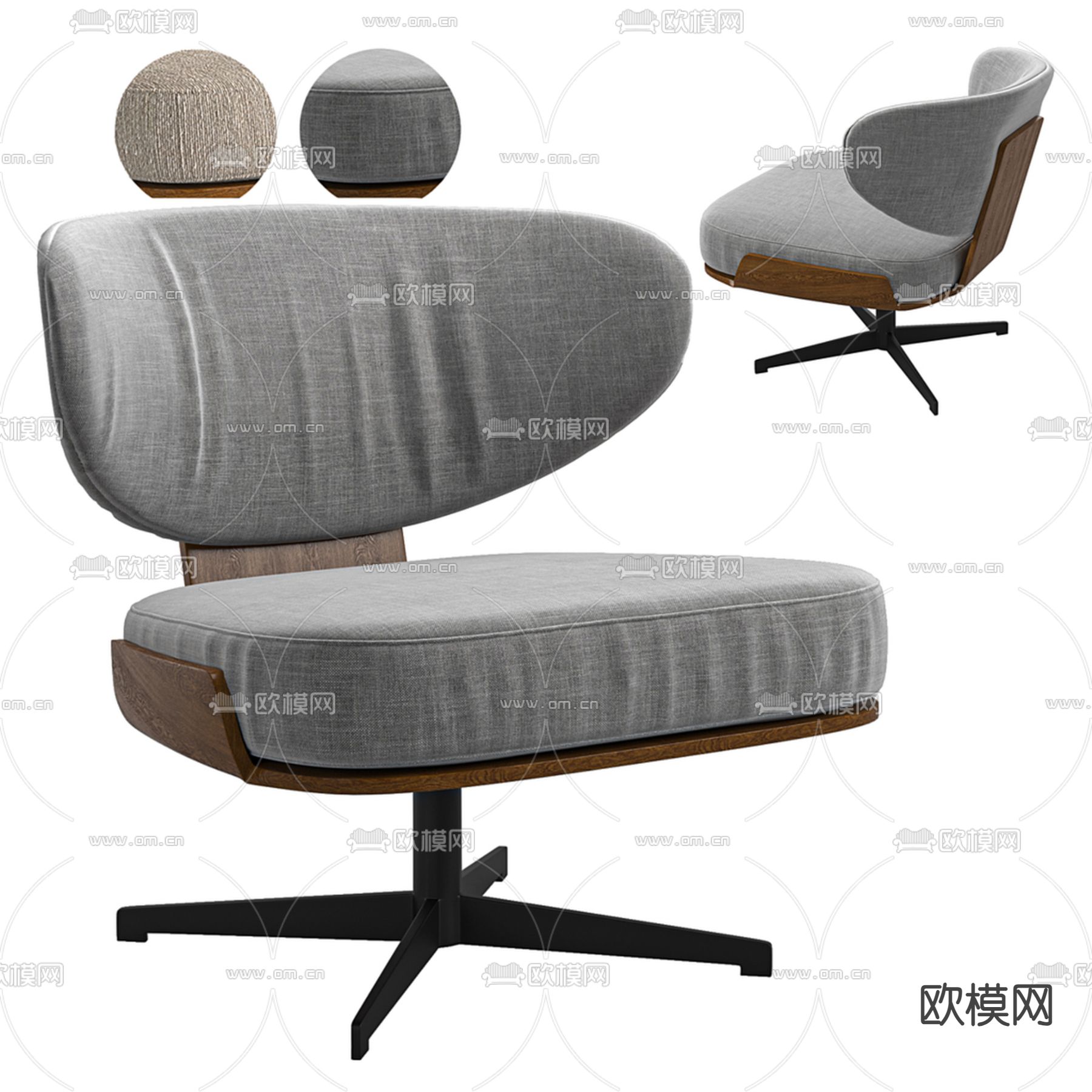 办公椅 会议椅 职员椅3d模型下载