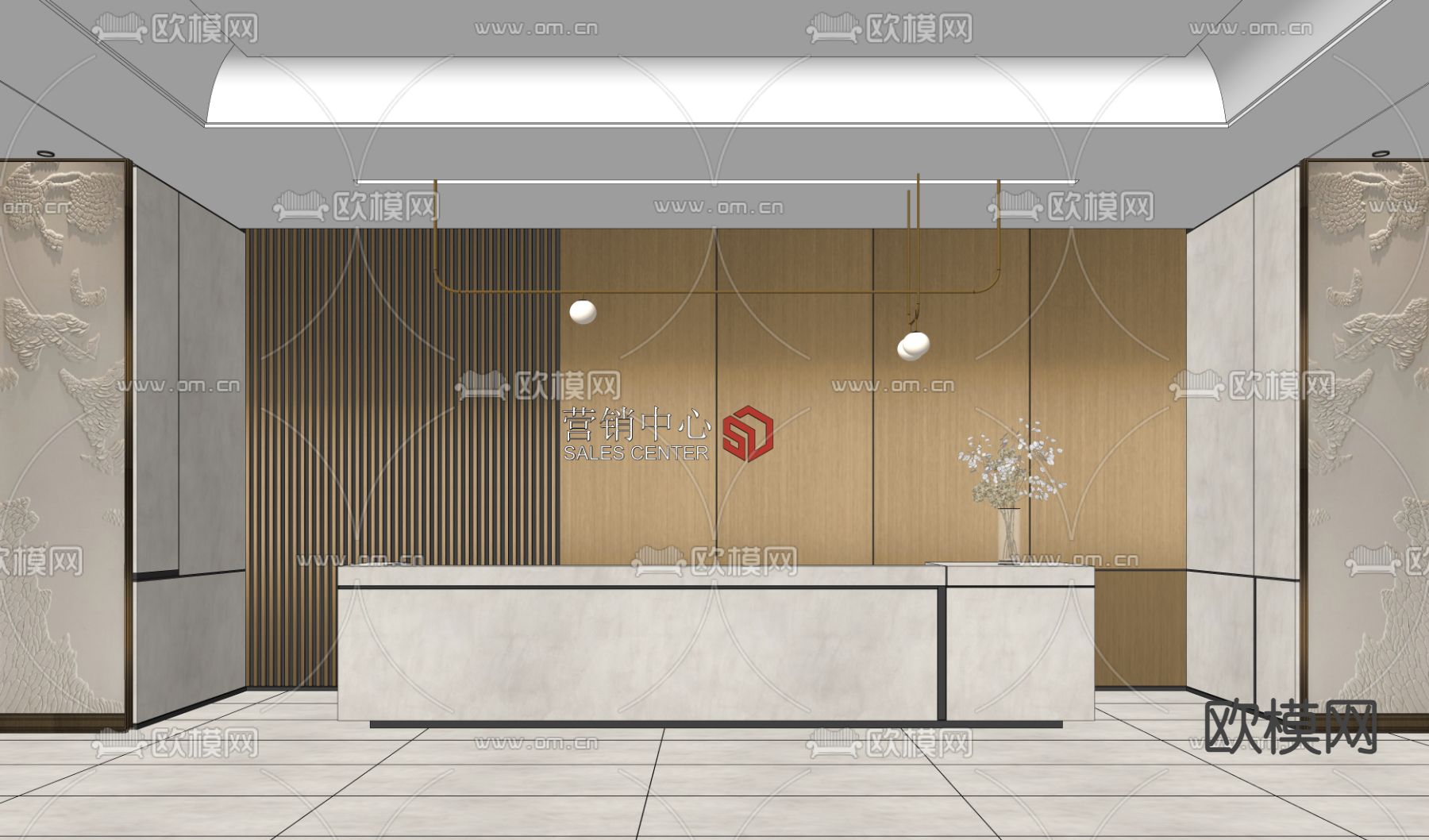 售楼处接待台su模型下载（渲染图1）