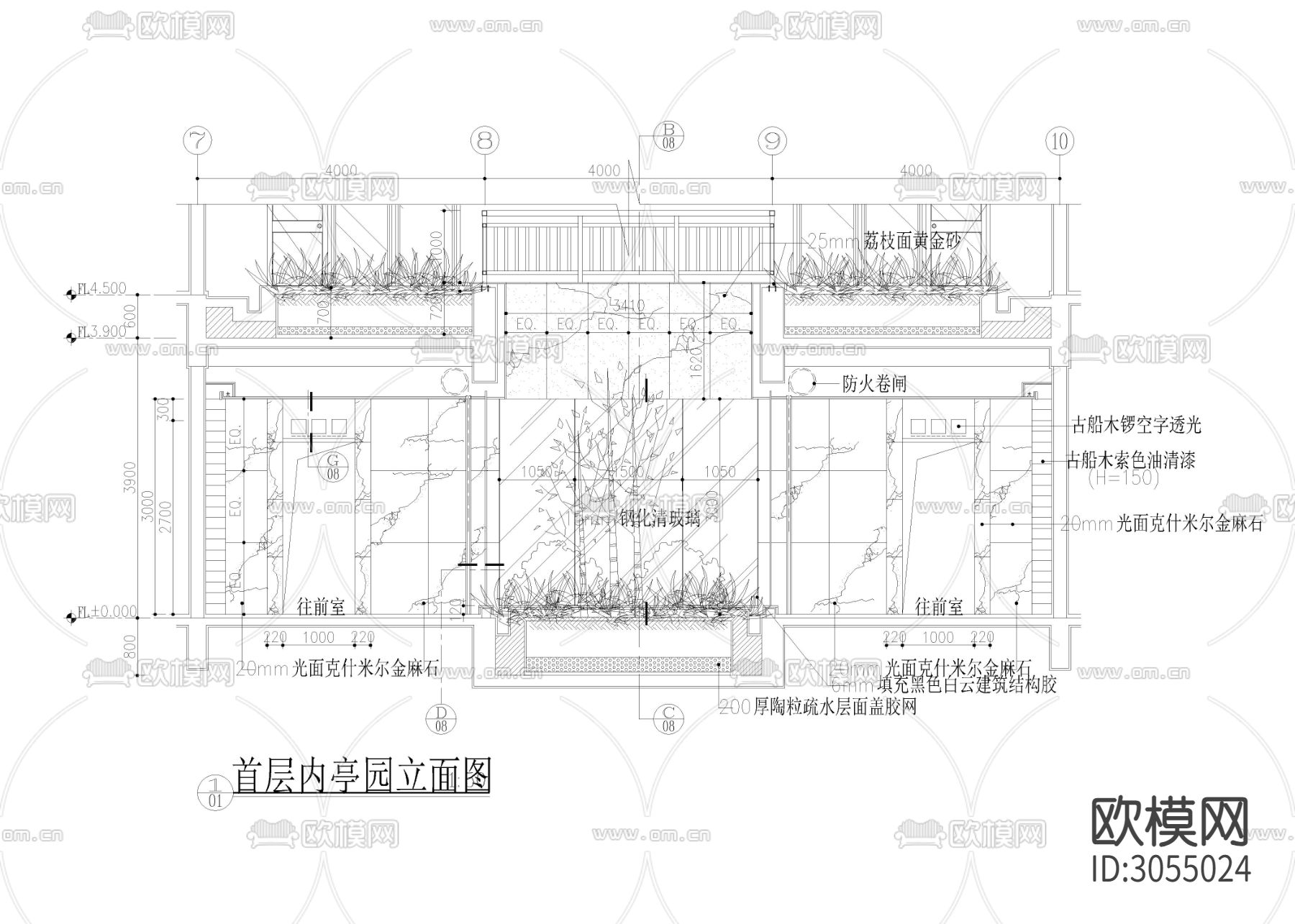 8950㎡汤泉 水疗 洗浴 度假中心cad施工图下载（渲染图5）
