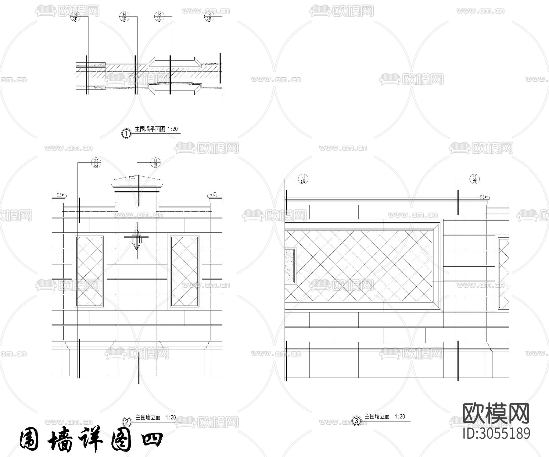 2024年围墙cad大样图下载（渲染图3）