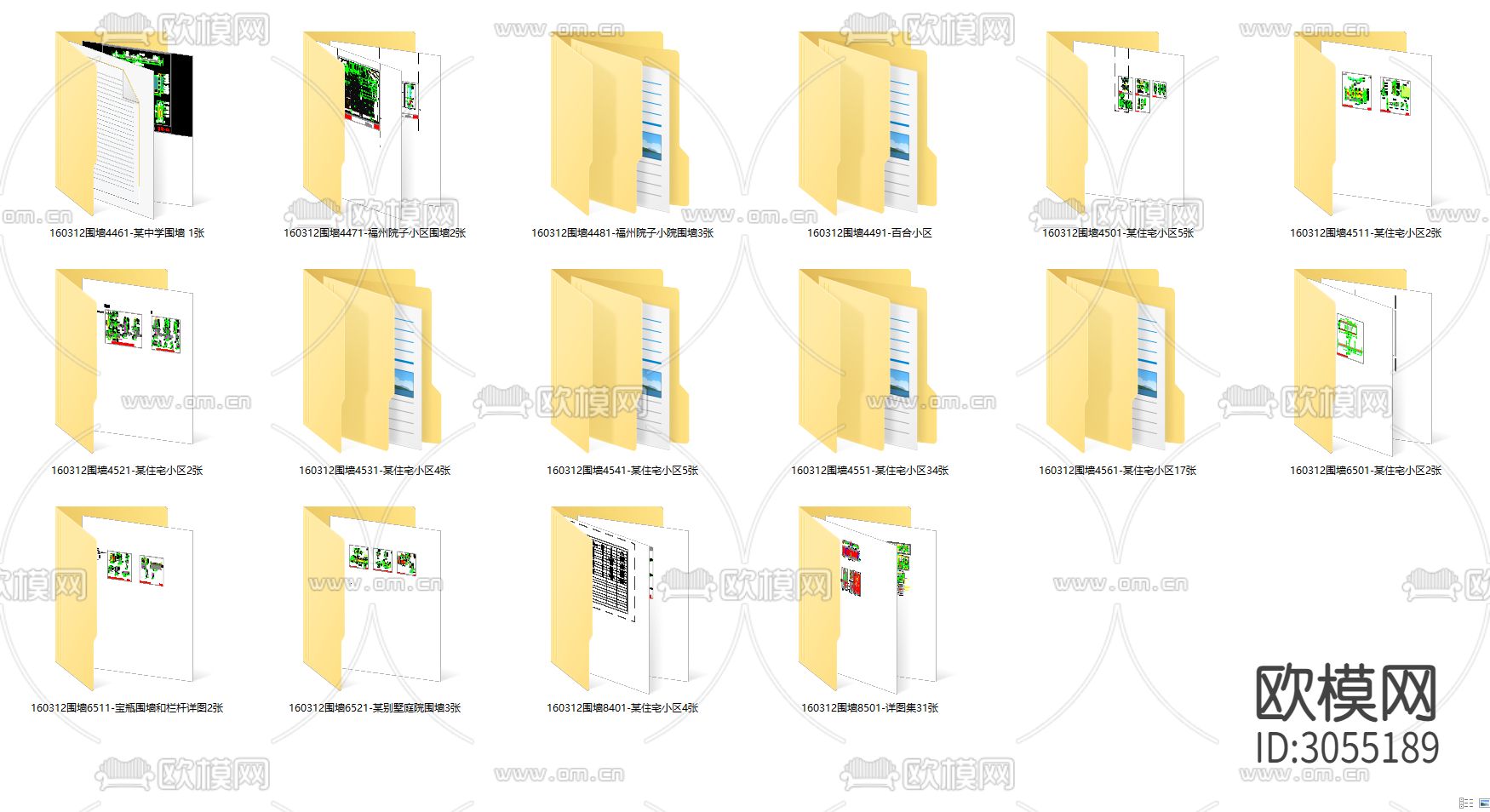 2024年围墙cad大样图下载（渲染图1）