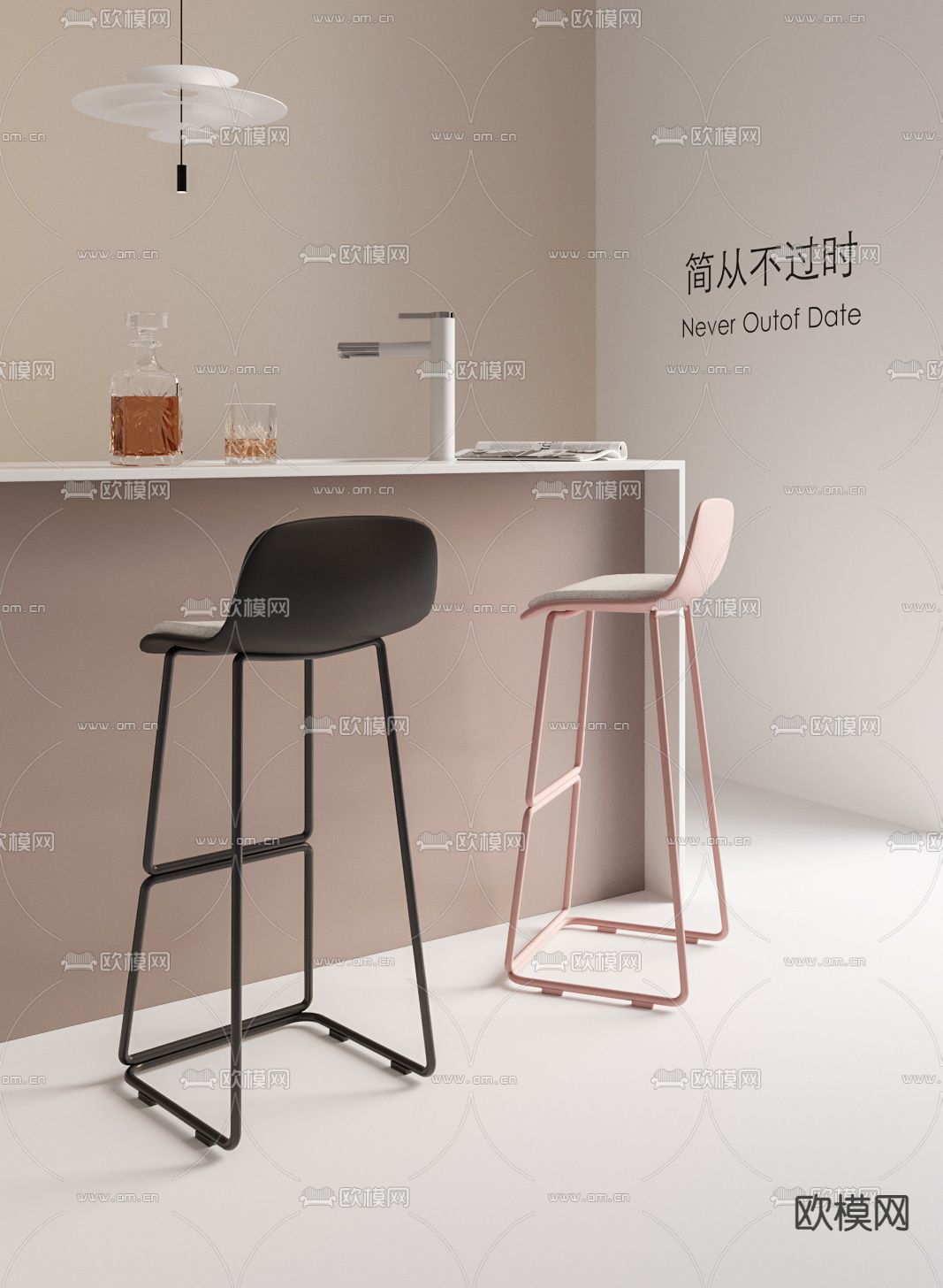 吧椅 吧凳 高脚凳3d模型下载