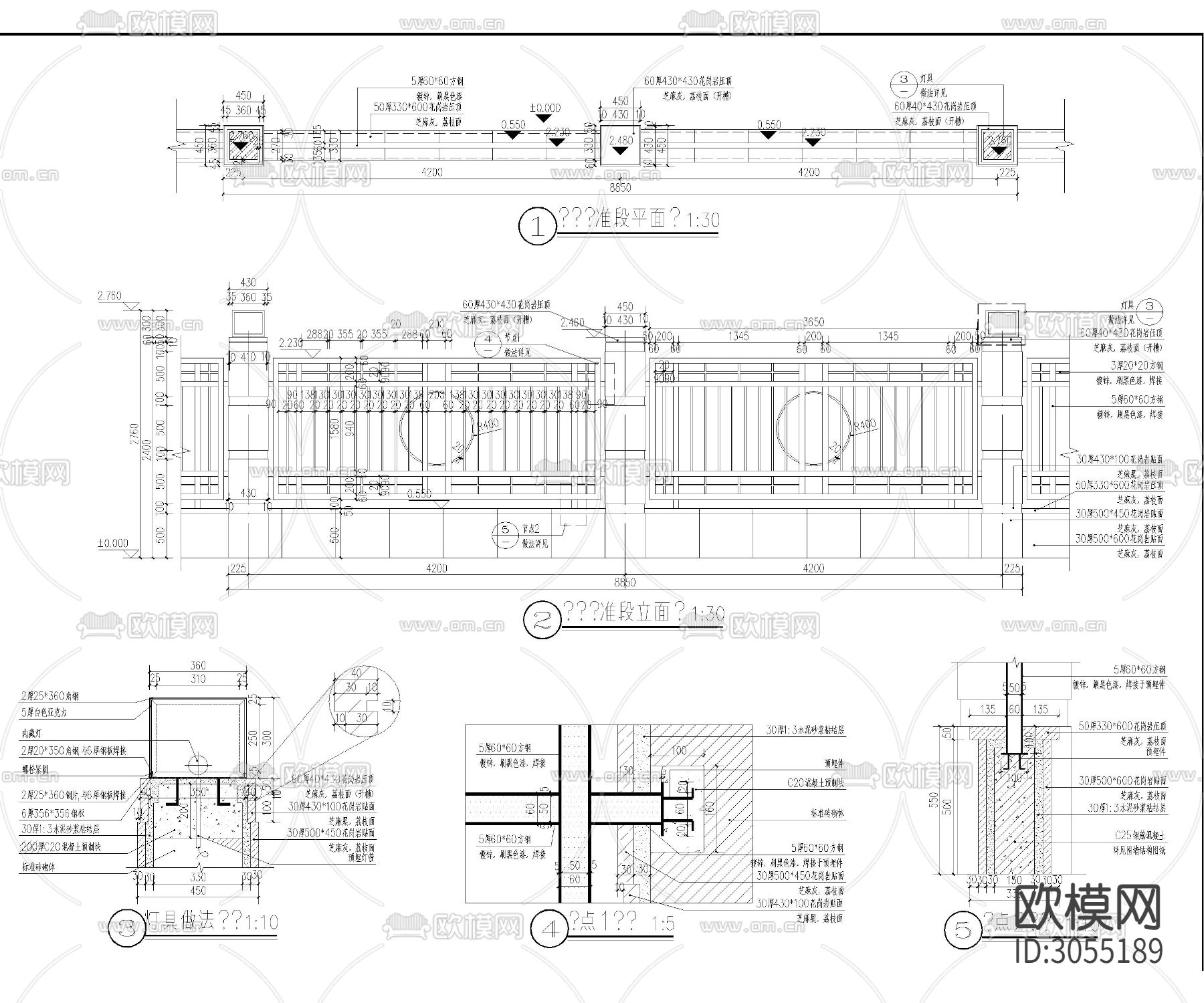 2024年围墙cad大样图下载（渲染图8）