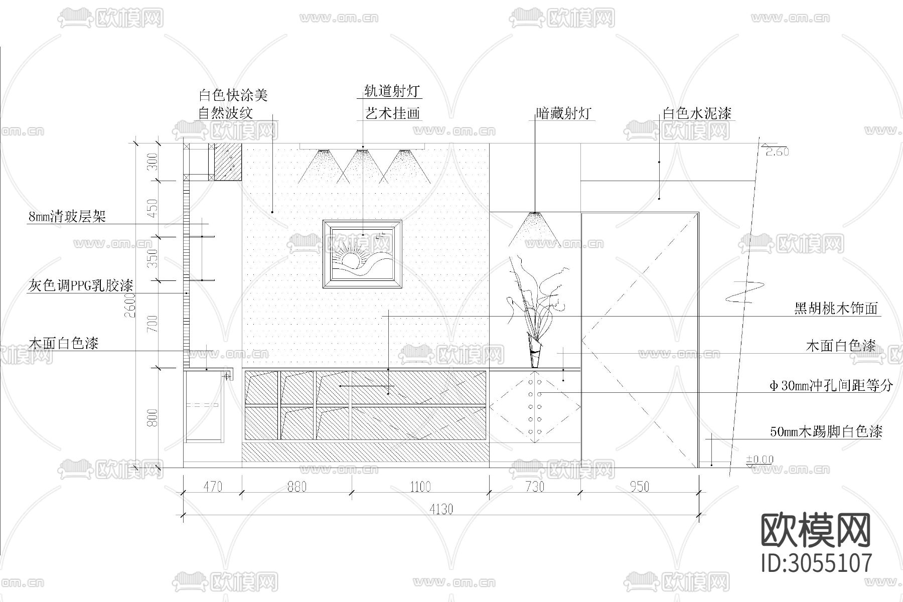 家庭 餐厅 厨房 装修 装饰 玄关 隔断cad大样图下载（渲染图5）