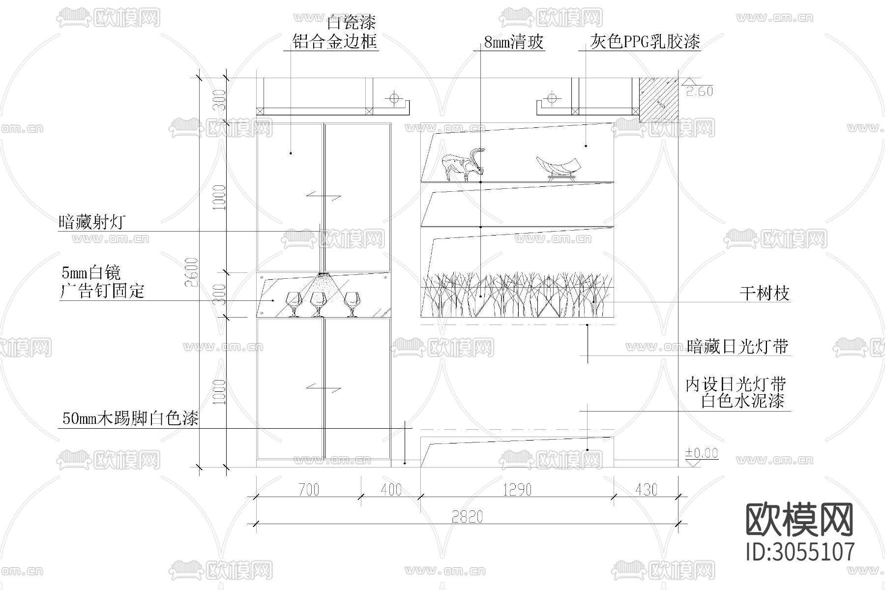 家庭 餐厅 厨房 装修 装饰 玄关 隔断cad大样图下载（渲染图9）