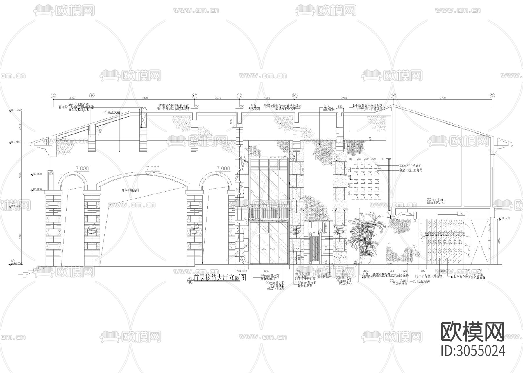 8950㎡汤泉 水疗 洗浴 度假中心cad施工图下载（渲染图3）