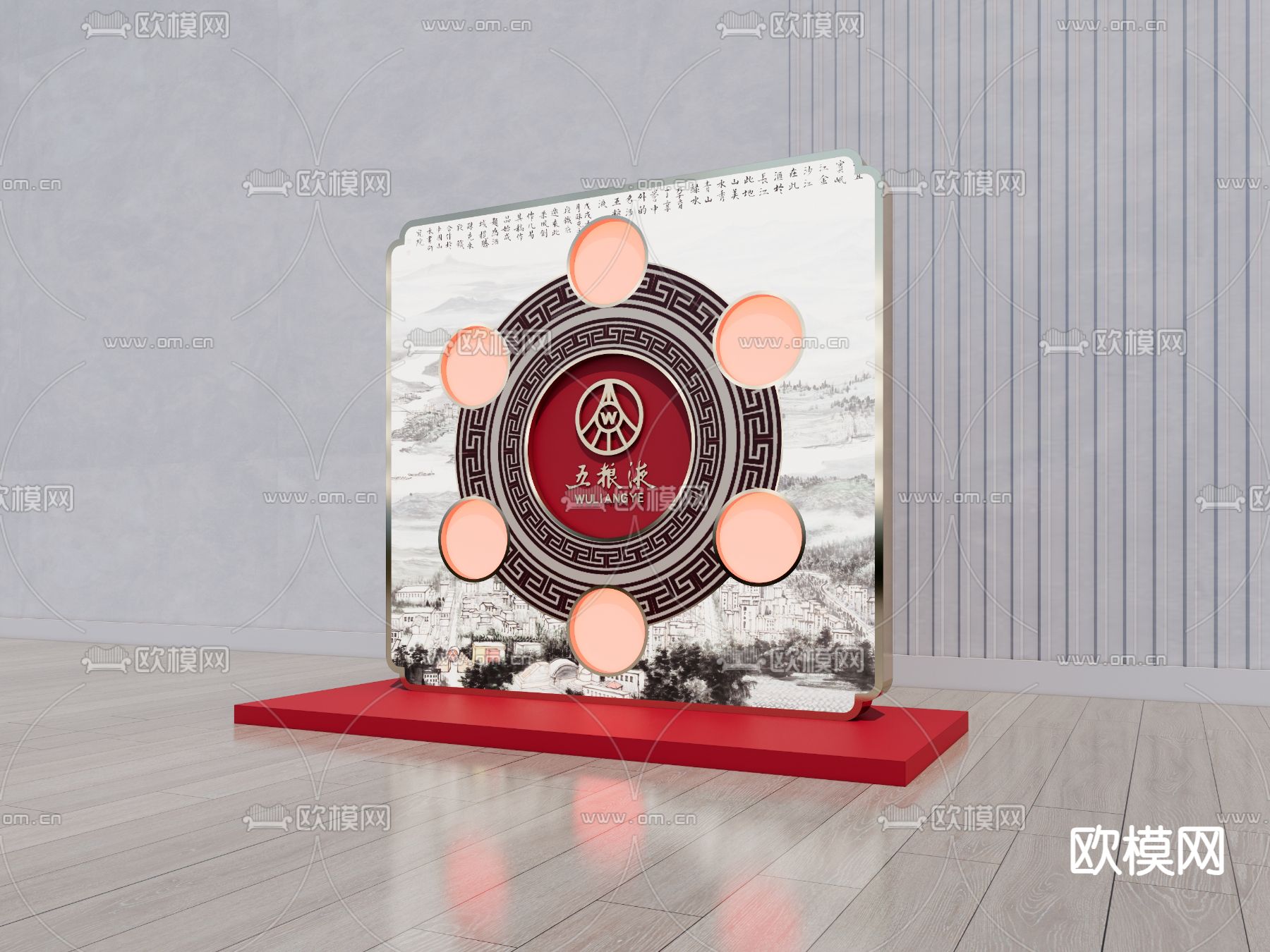 新中式商业美陈su模型